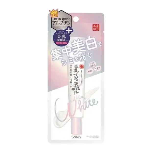 SANA Soy Milk White Spot Cream