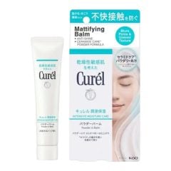 큐렐 인텐시브 모이스처 케어 파우더 인 밤