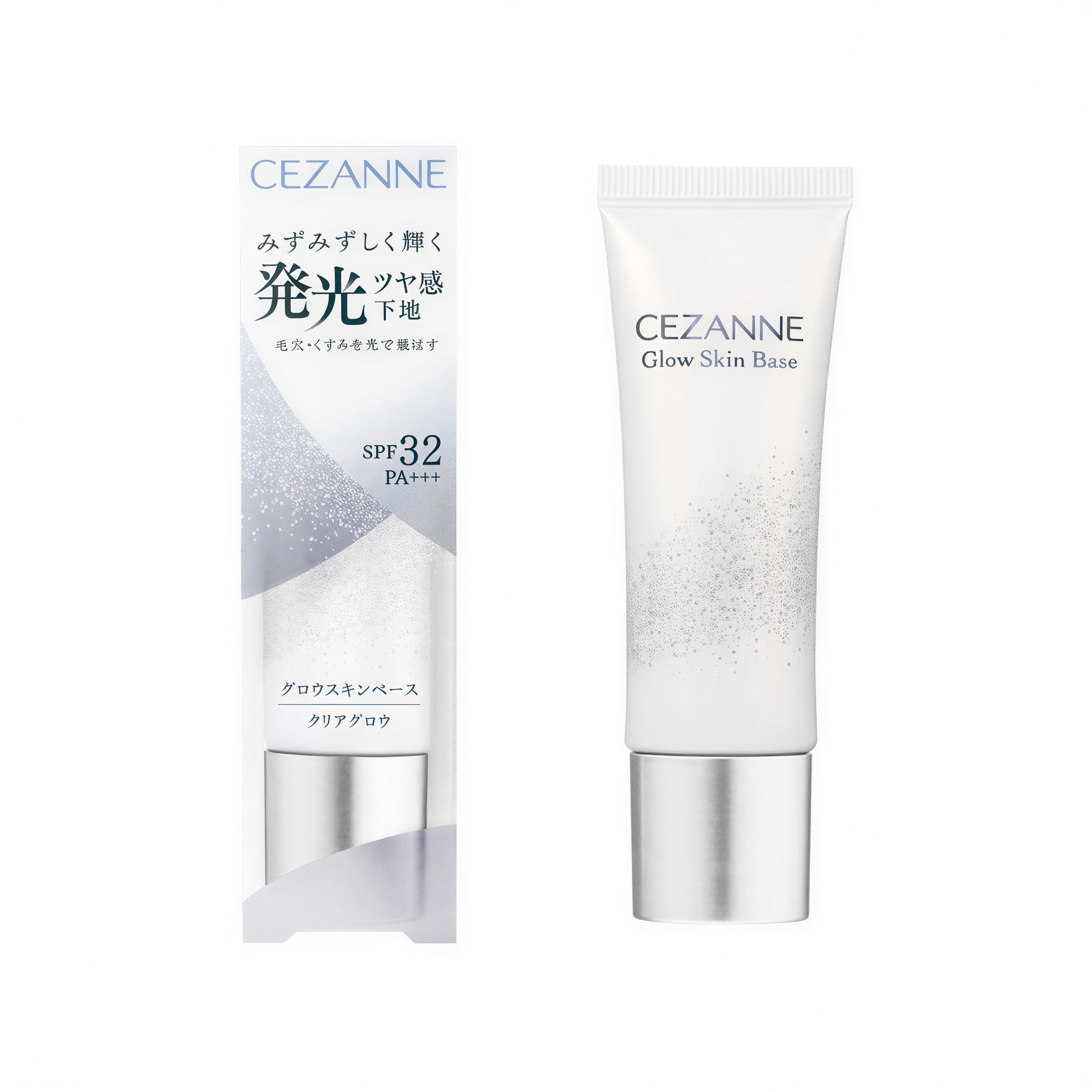 Cezanne Glow Skin Base