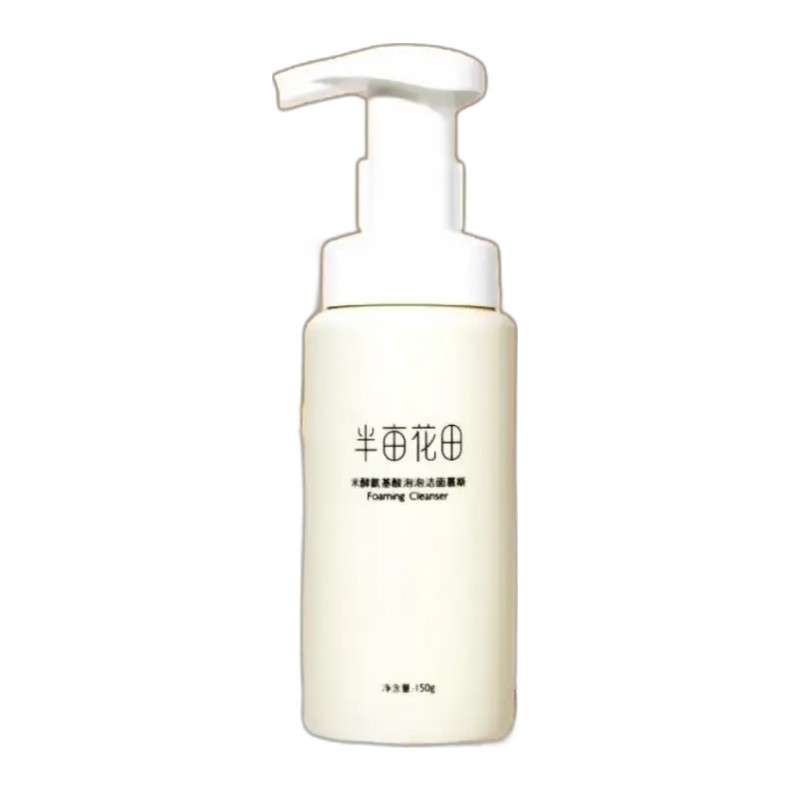 Little Dream Garden Foaming Cleanser