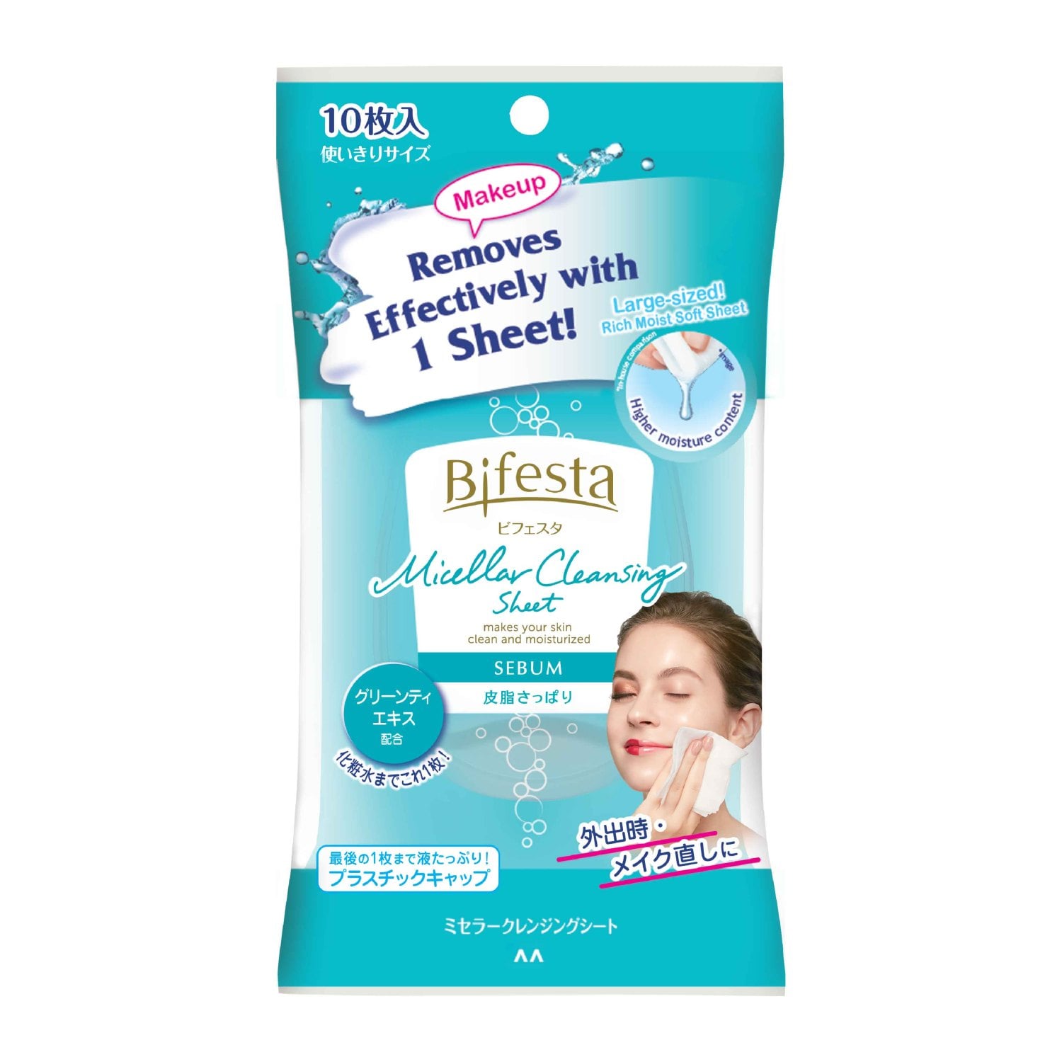 曼丹 Bifesta Micellar 潔顏卸妝巾 Sebum