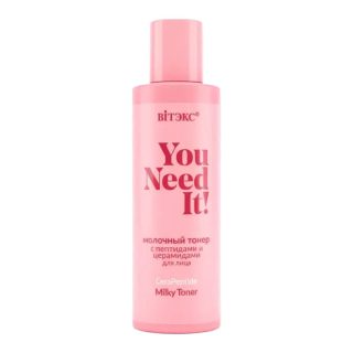 Vitex You Need It! CeraPeptide Milky Toner