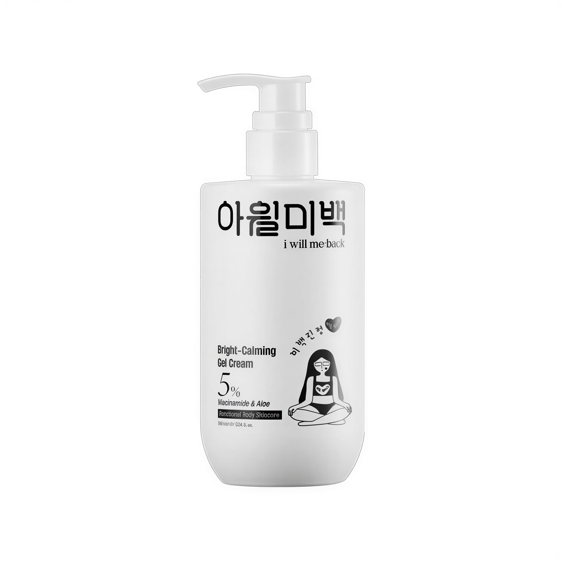 Awilmibaek Bright Calming Gel Cream