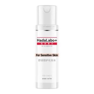 Hada Labo Sensitive Skin Hydrating Lotion