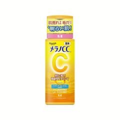 メラノCC 薬用しみ対策 美白乳液