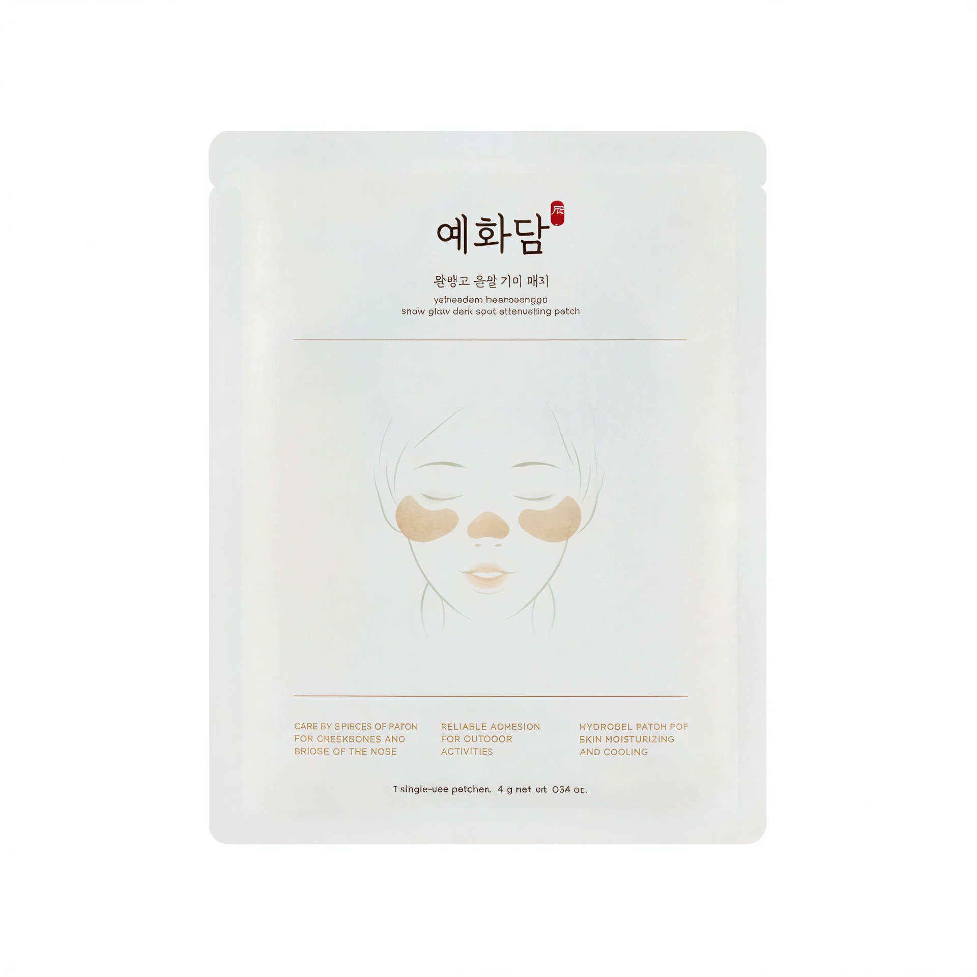 Yehwadam Hwansaenggo Yunseol Dark Spot Patch
