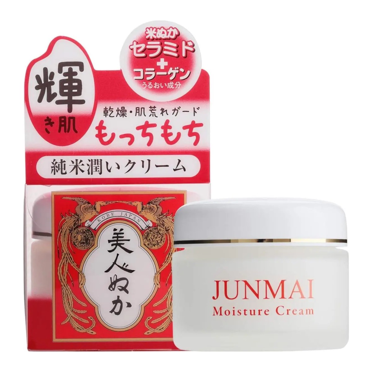 Bijin Nuka Junmai Moisture Cream