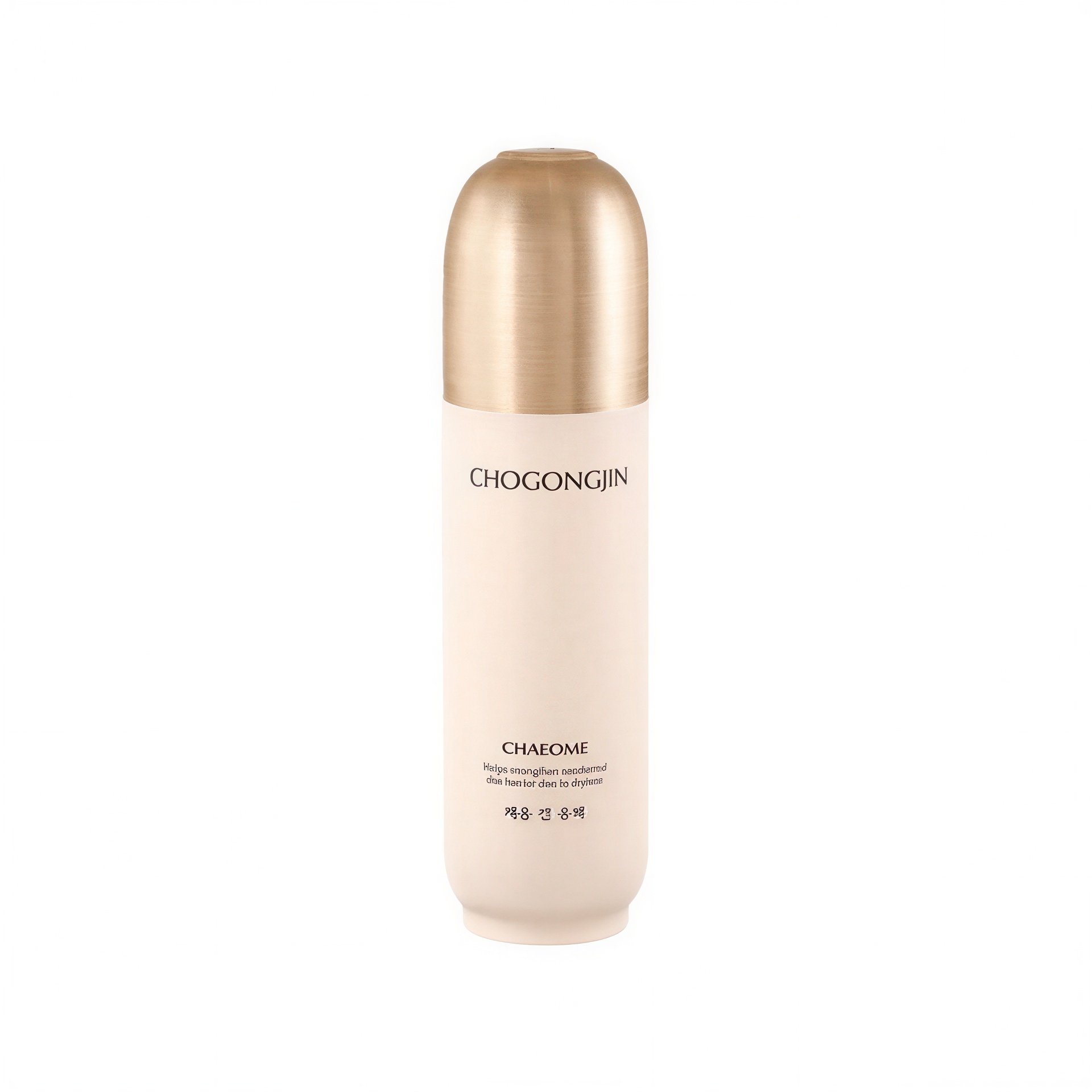 Missha Chaeum Jin Emulsion