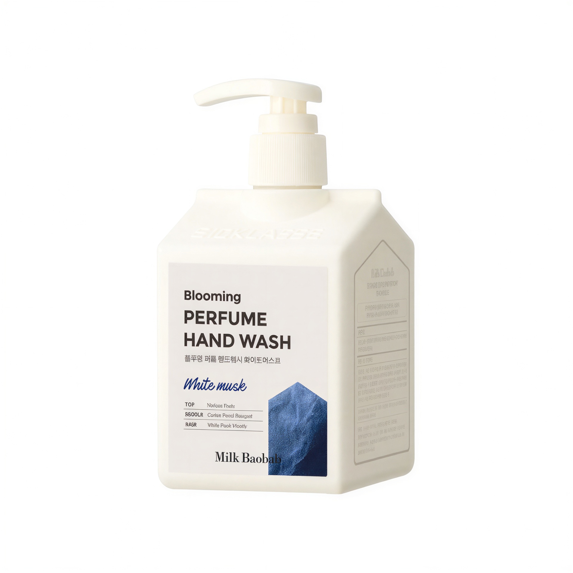 Milk Baobab Blooming Perfume Hand Wash