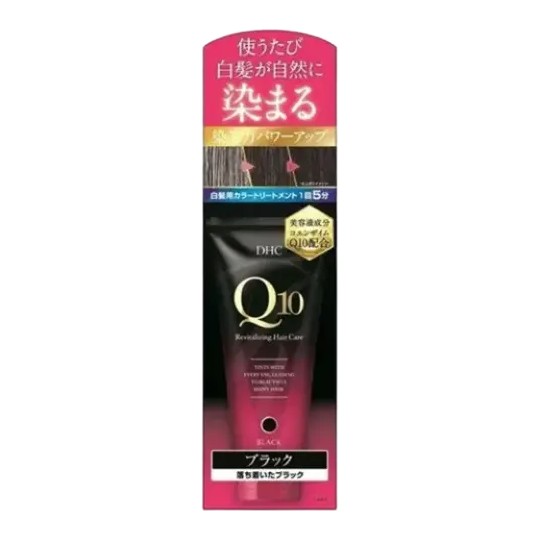 DHC Q10 Revitalizing Hair Care