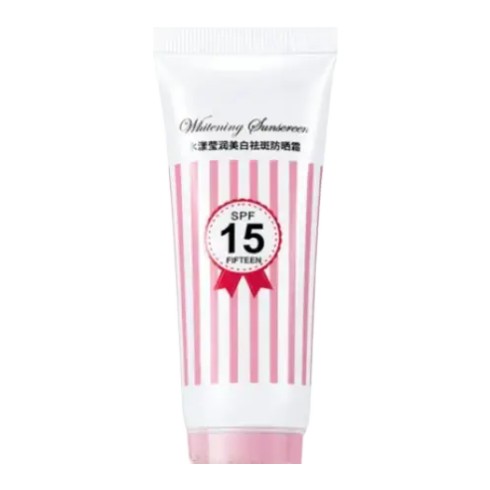 Bioaqua Whitening Sunscreen SPF 15