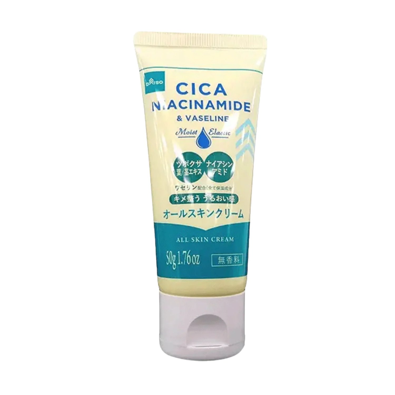 Daiso Cica Niacinamide & Vaseline