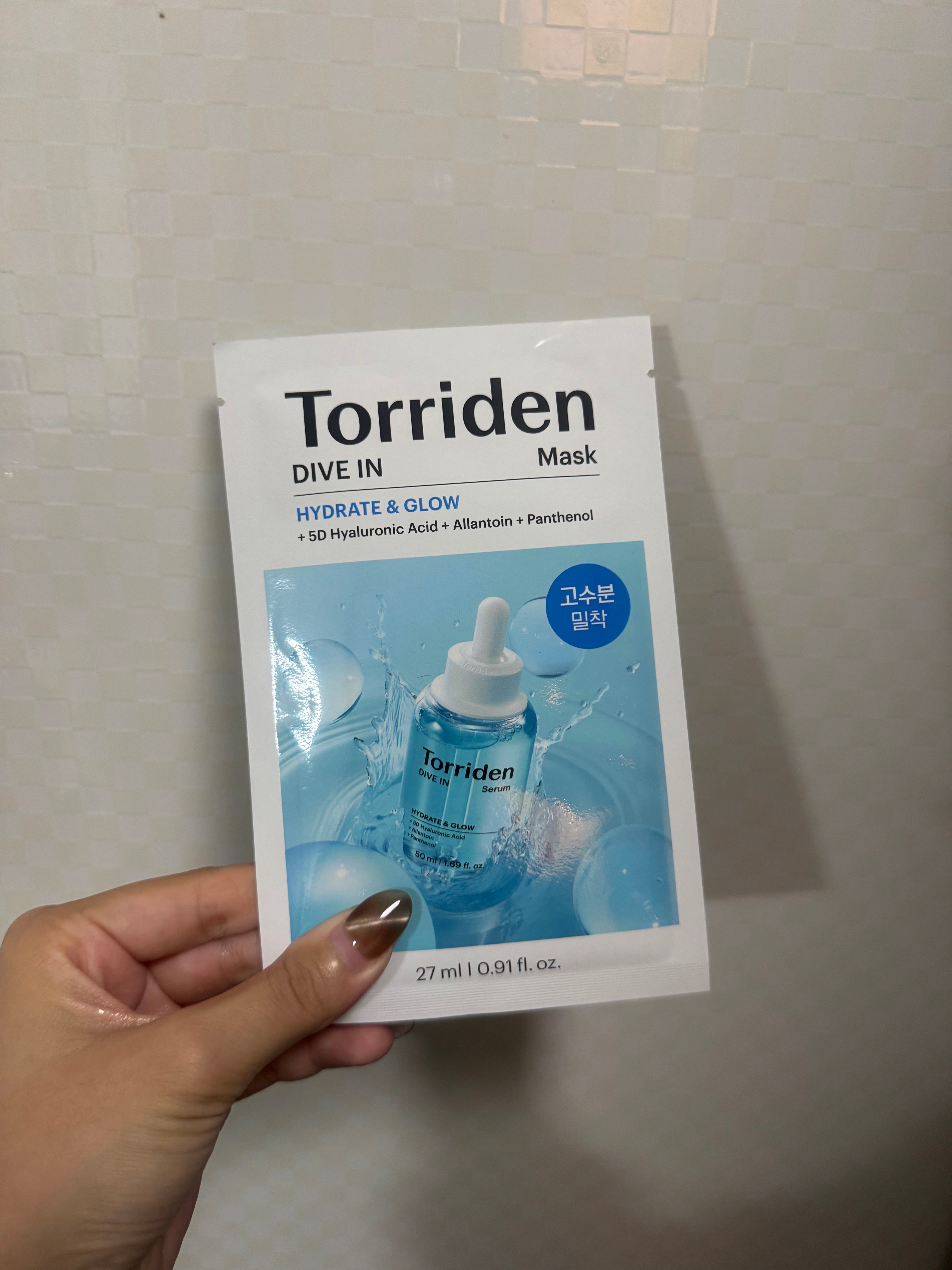 Torriden DIVE-IN 低分子玻尿酸面膜的使用者評價照片
