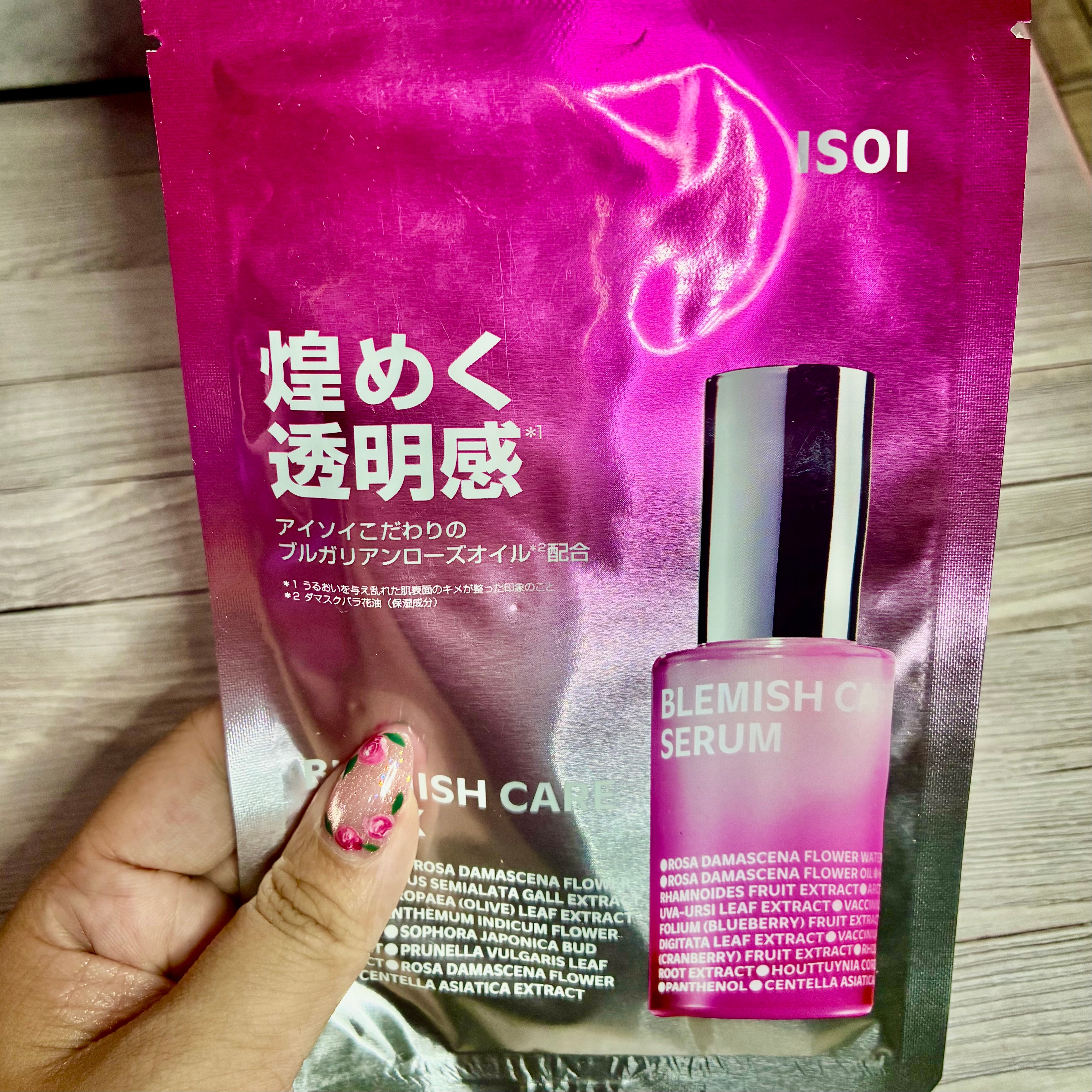 ISOI 保加利亞玫瑰瑕疵護理面膜的使用者評價照片