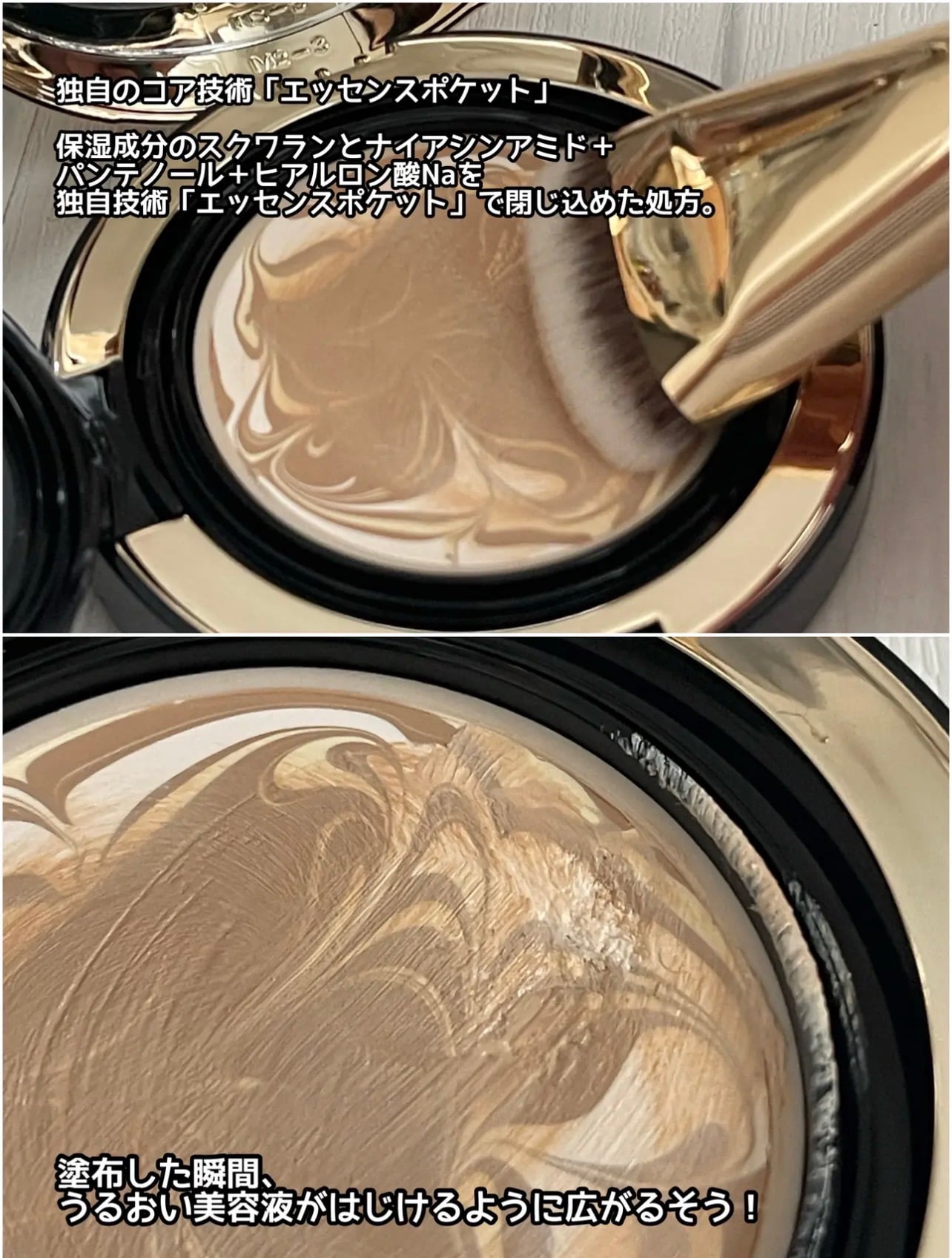 エイジトゥエンティーズ シグネチャー エッセンス カバー パクト SPF 50+のユーザーレビュー写真
