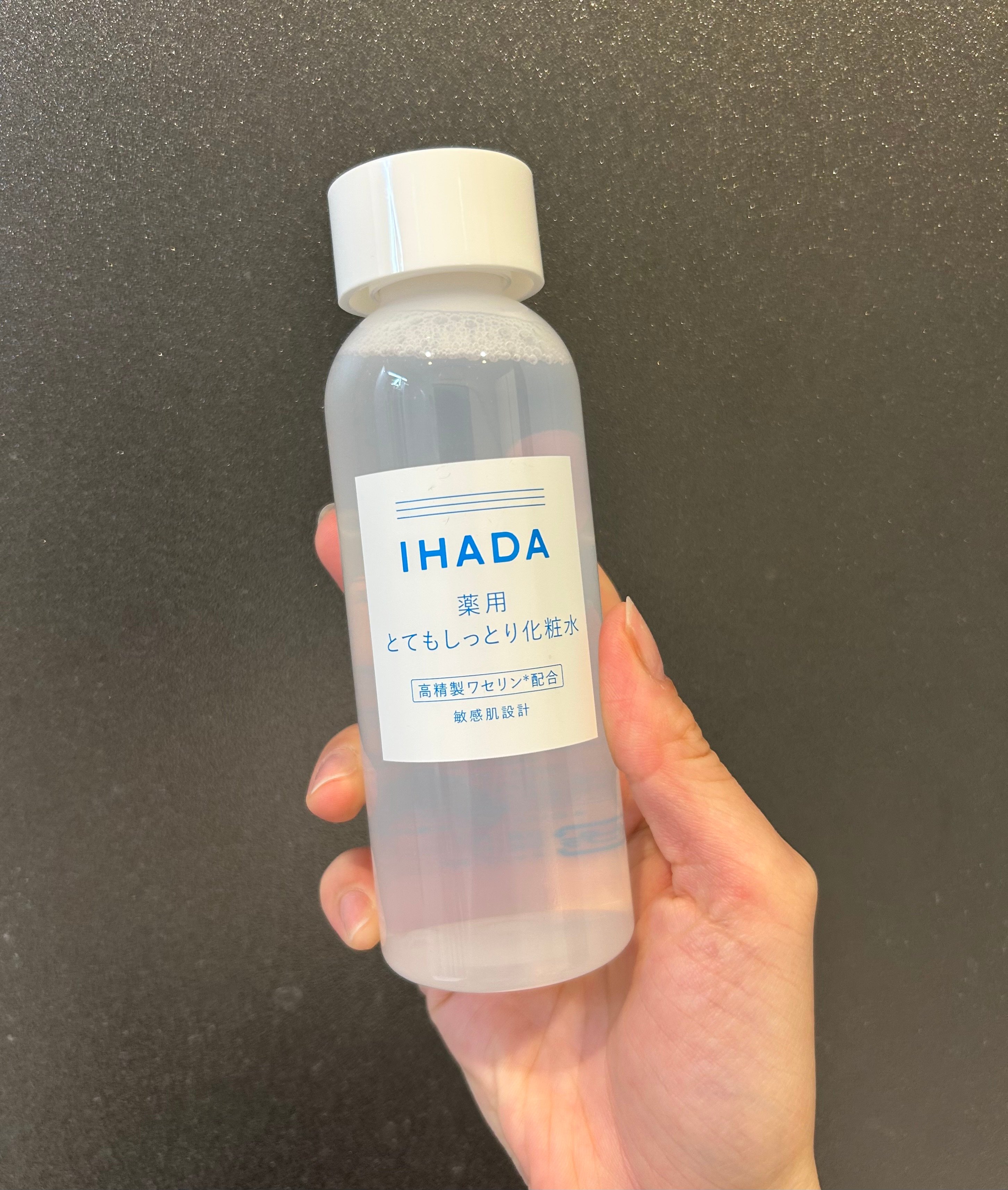 Ihada 藥用保濕化妝水的使用者評價照片
