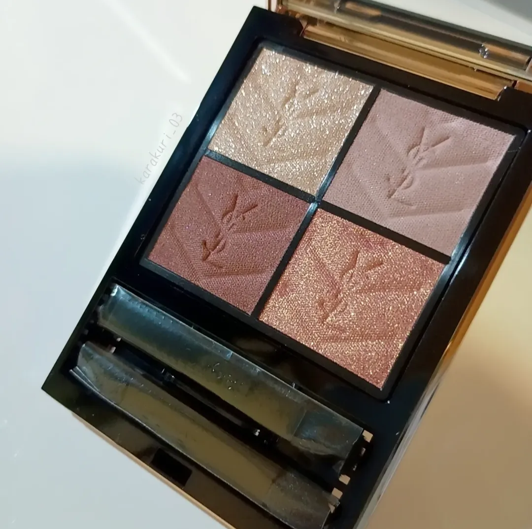 User review photo of Yves Saint Laurent Couture Mini Clutch Eyeshadow Palette