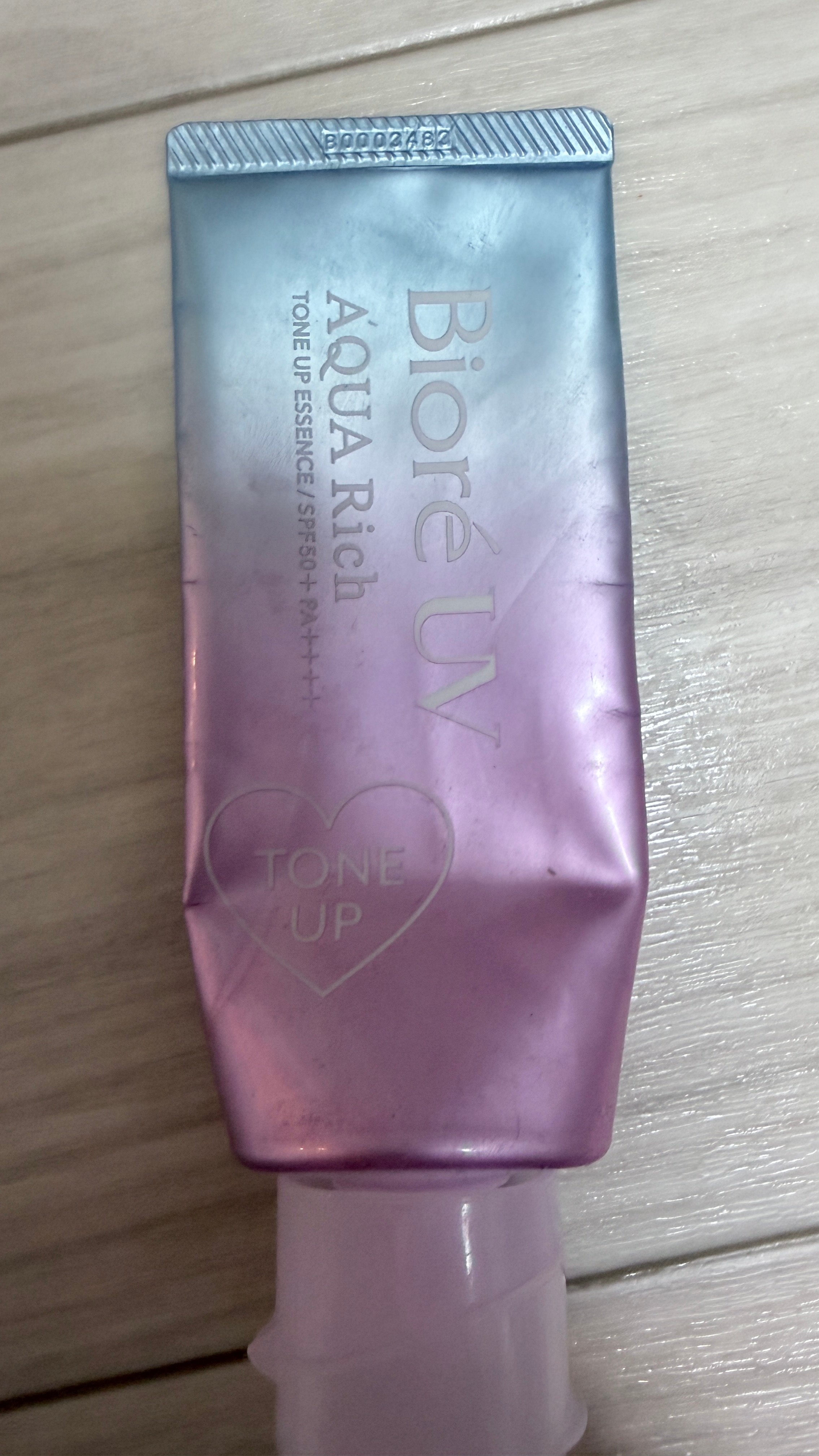 비오레 아쿠아리치 톤업 에센스 SPF 50+ 사용자 리뷰 사진
