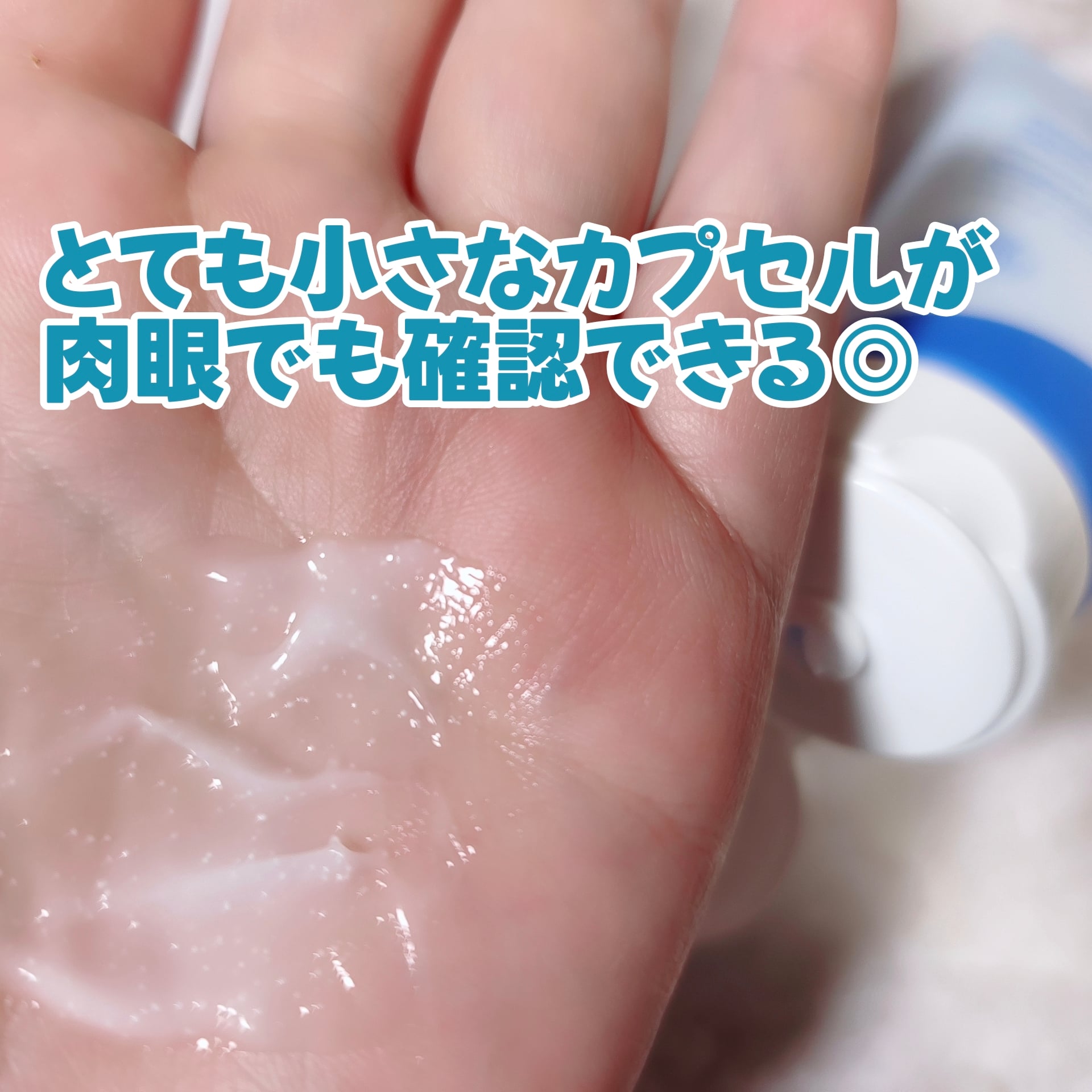 AESTURA アトバリア365 ハイドロ スージングクリームのユーザーレビュー写真