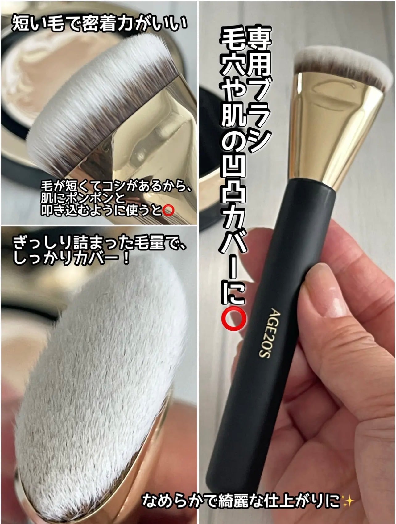エイジトゥエンティーズ シグネチャー エッセンス カバー パクト SPF 50+のユーザーレビュー写真