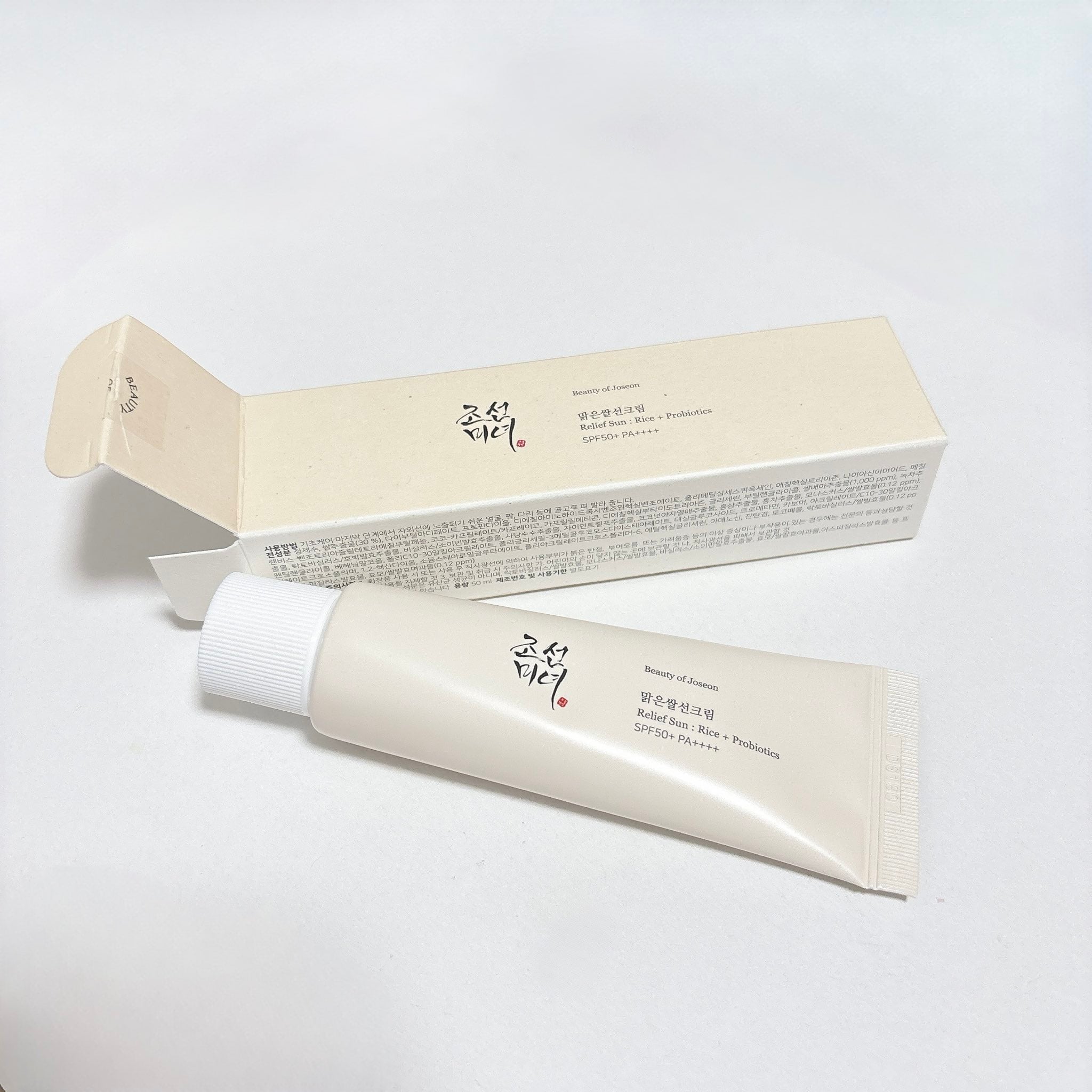 ビューティーオブジョソン リリーフ サン：ライス＋プロバイオティクス SPF50+ PA++++のユーザーレビュー写真