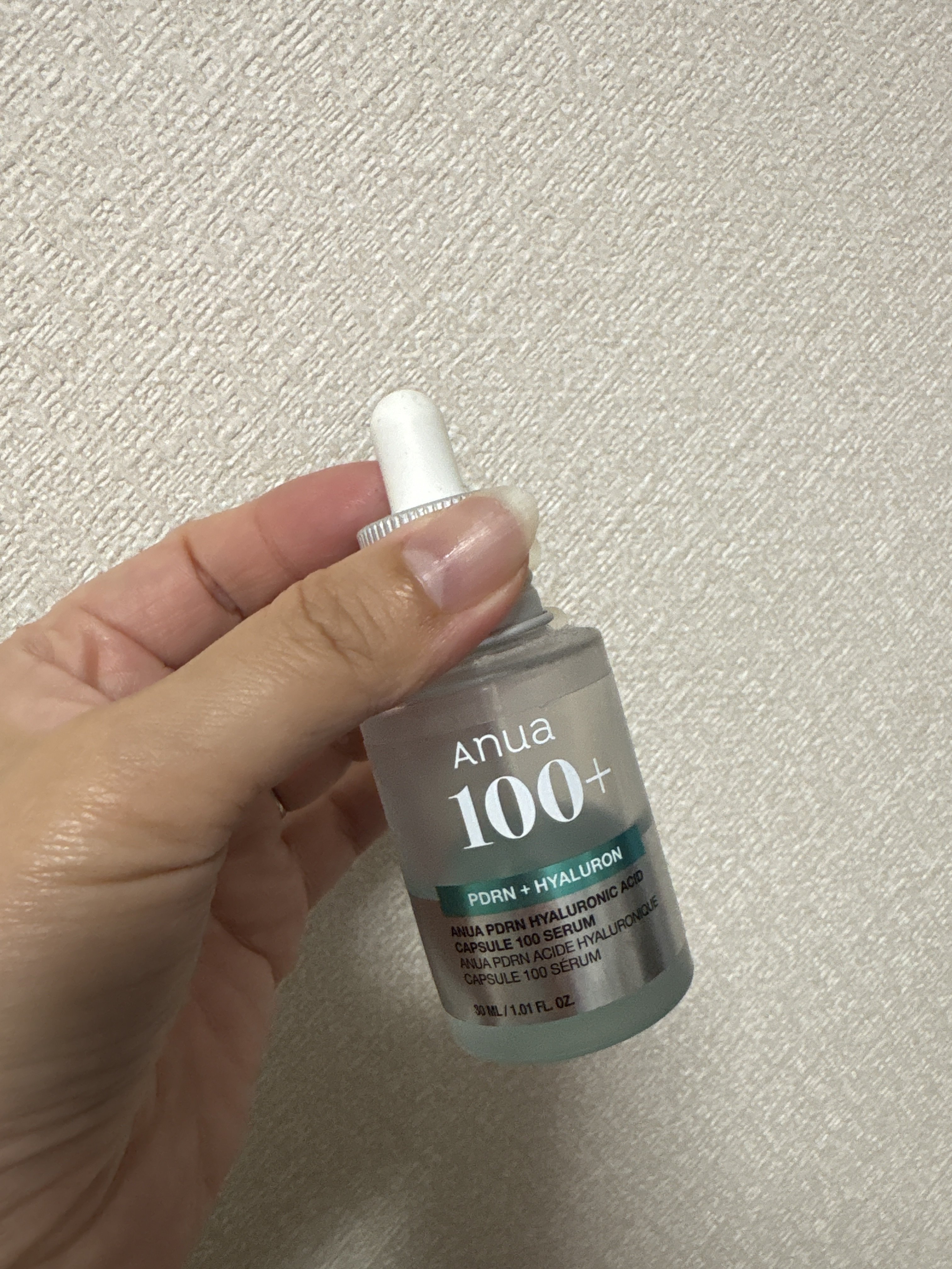 아누아 PDRN 히알루론캡슐 100 세럼 사용자 리뷰 사진
