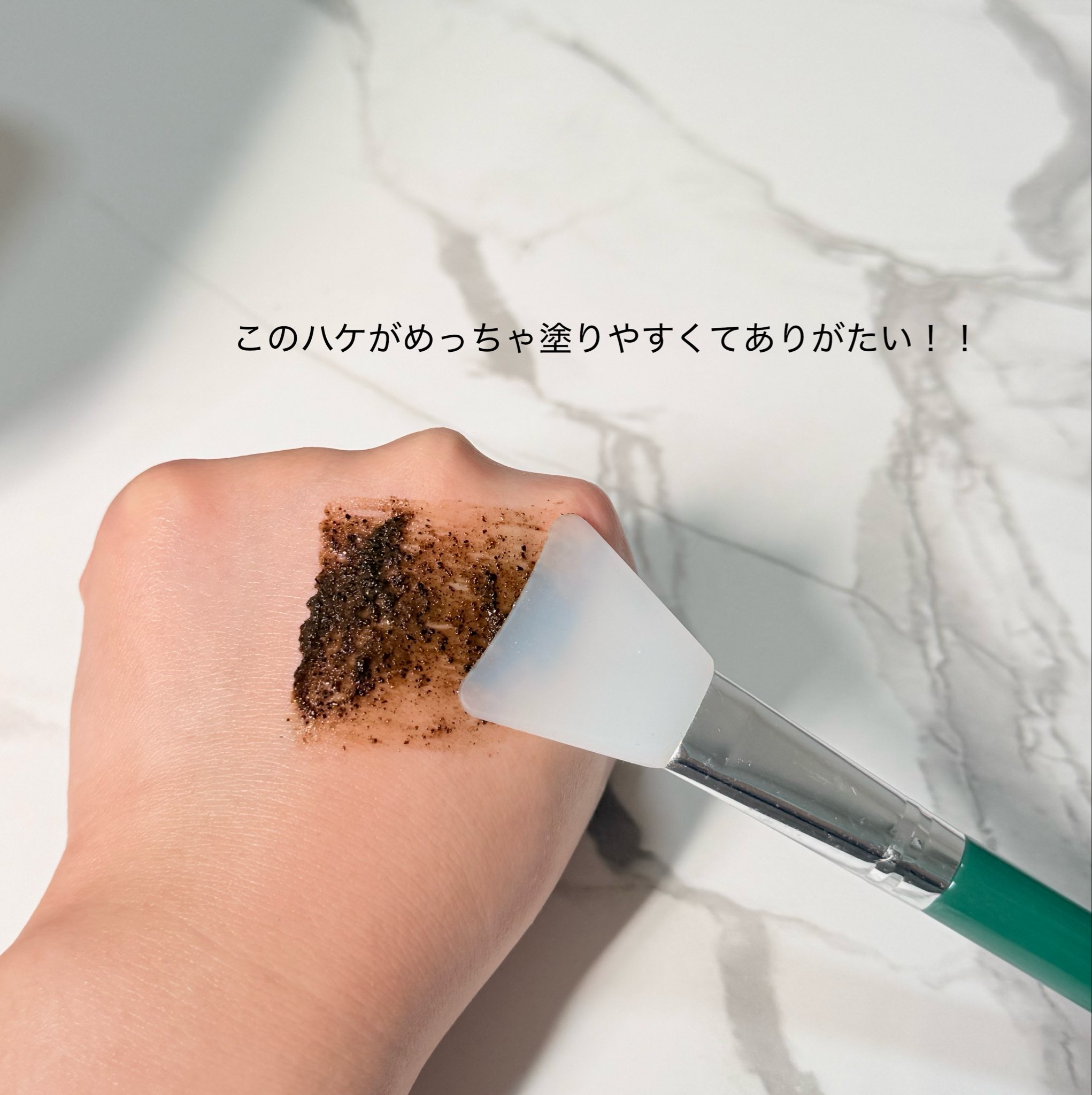 ウェルダーマ Chadew ティーツリー ハーブ トックス ピーリングパックのユーザーレビュー写真