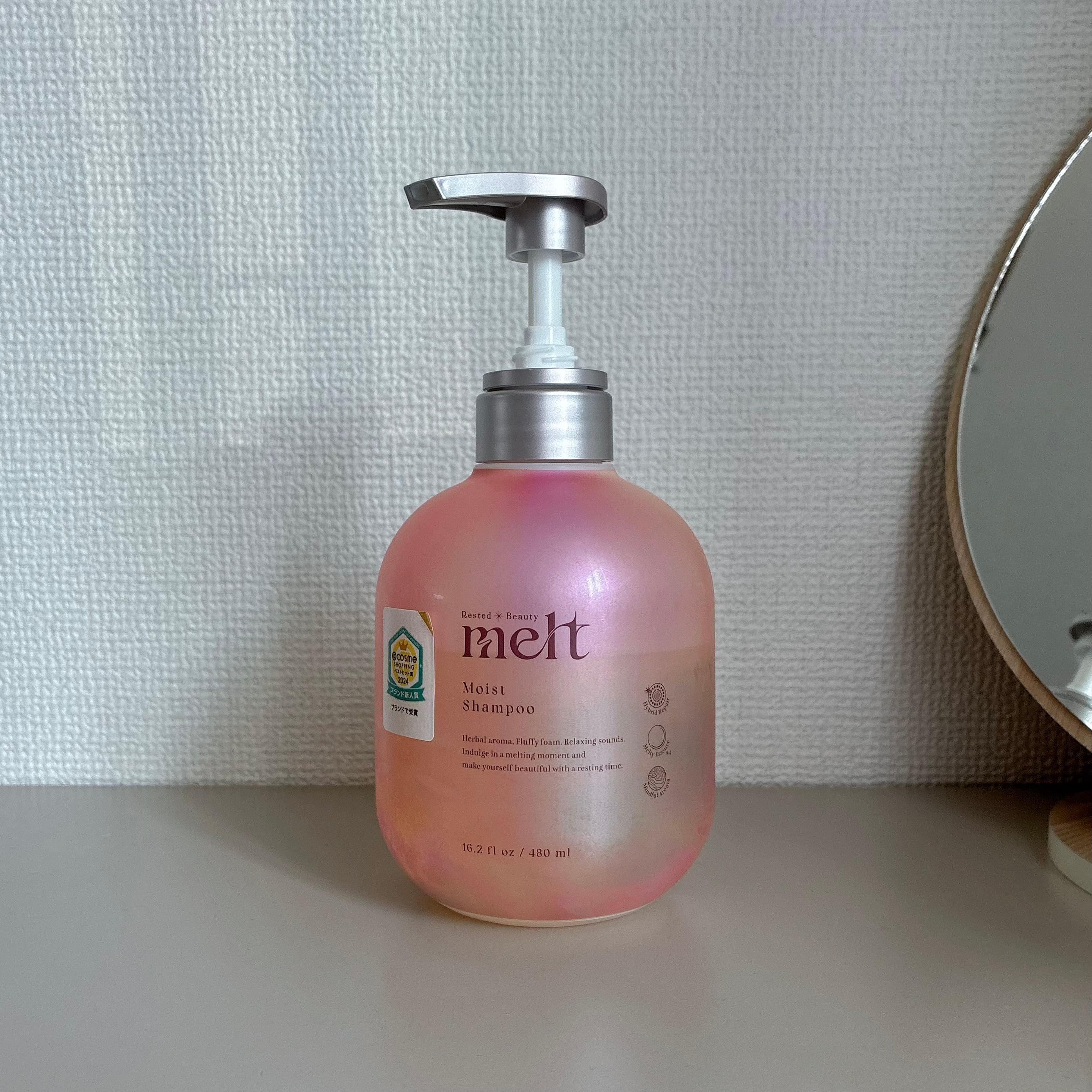صورة من مراجعة مستخدم لمنتج Melt شامبو Moist