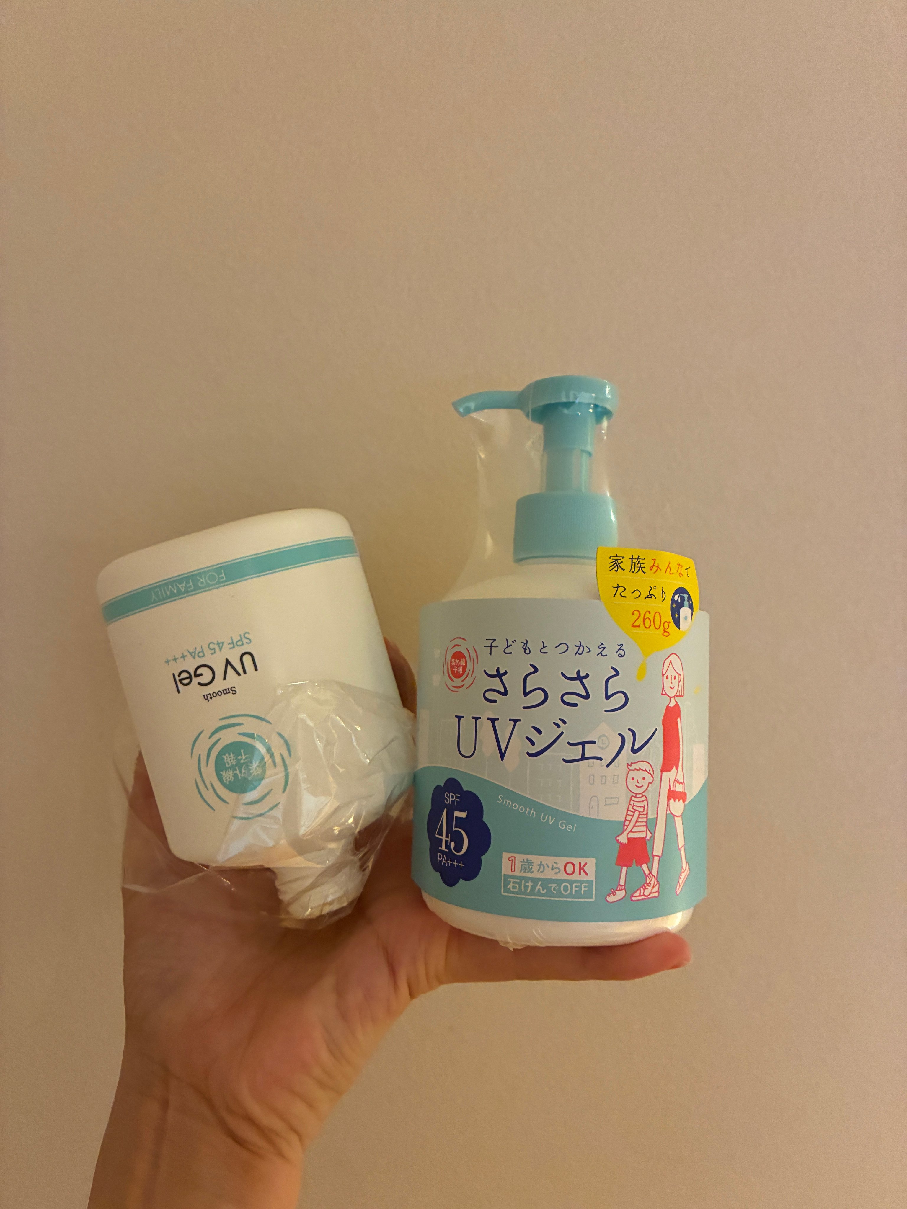 User review photo of UV-Yohou Sarasara UV Gel F