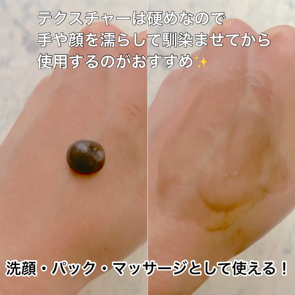ファンケル クレイ ジェル フェイシャルウォッシュのユーザーレビュー写真