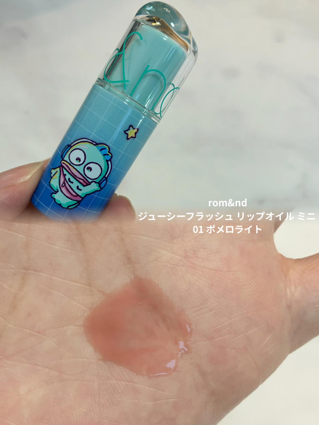 User review photo of Romand Juicy Flash Lip Oil