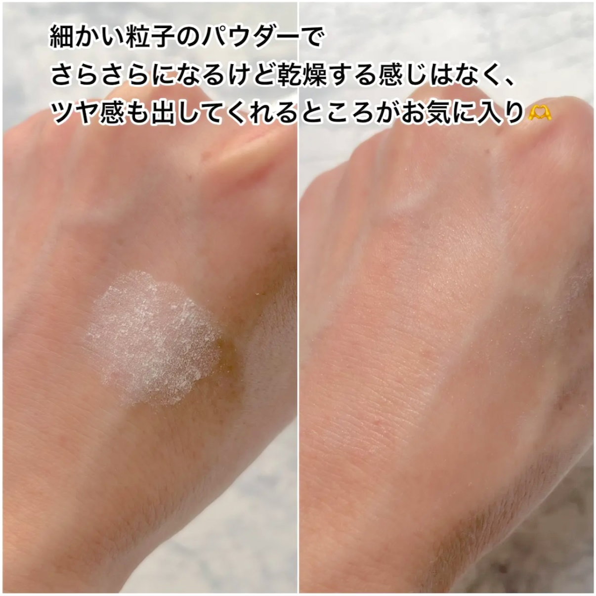 コスメデコルテ ルース パウダーのユーザーレビュー写真