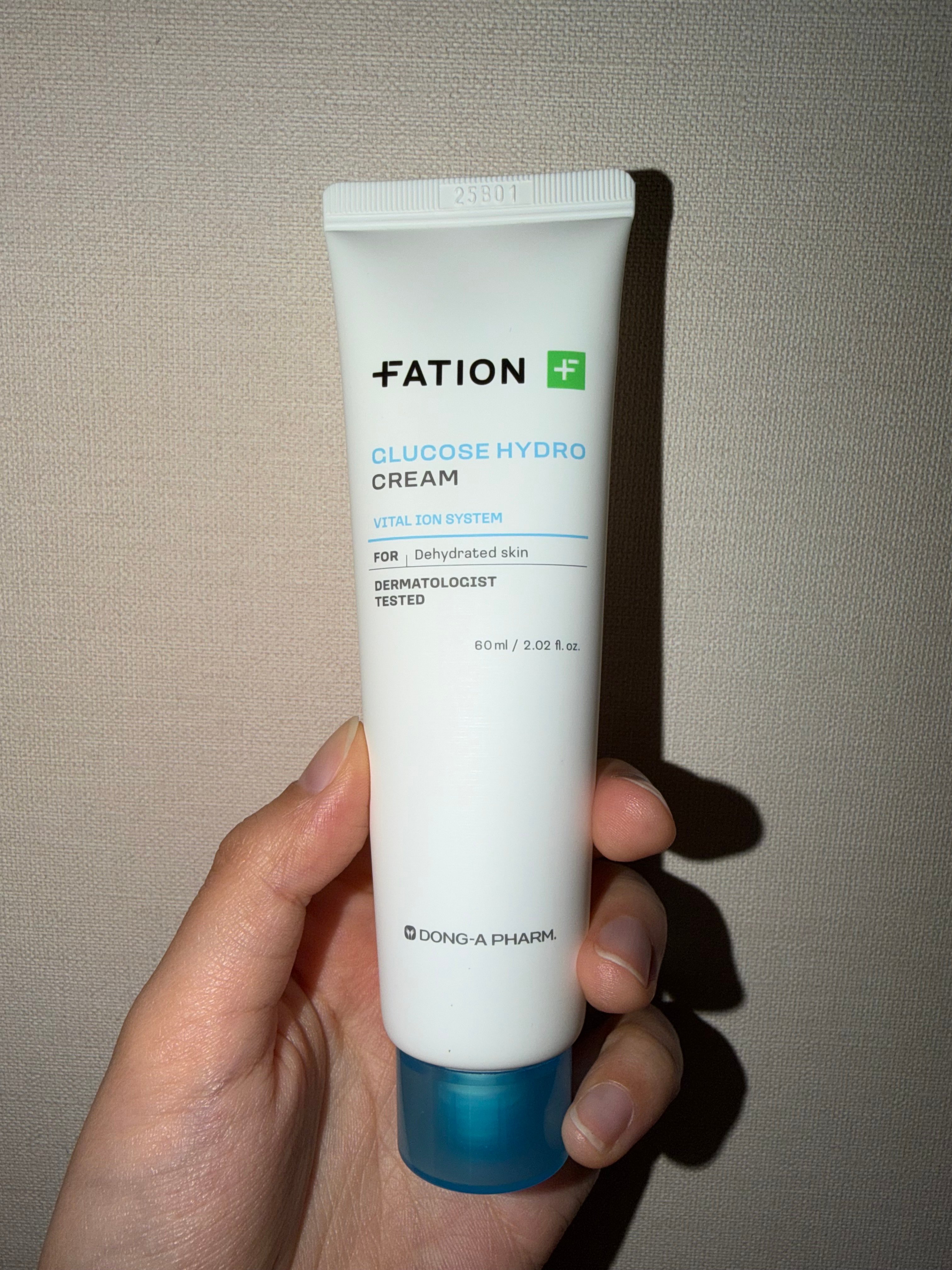 Fation グルコース ハイドロ クリームのユーザーレビュー写真