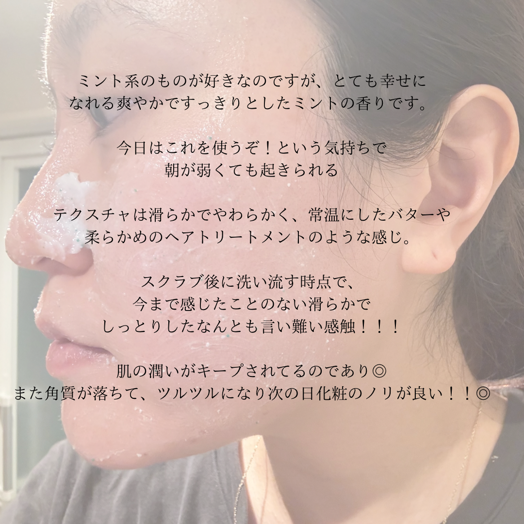 User review photo of Sabon Face Polisher