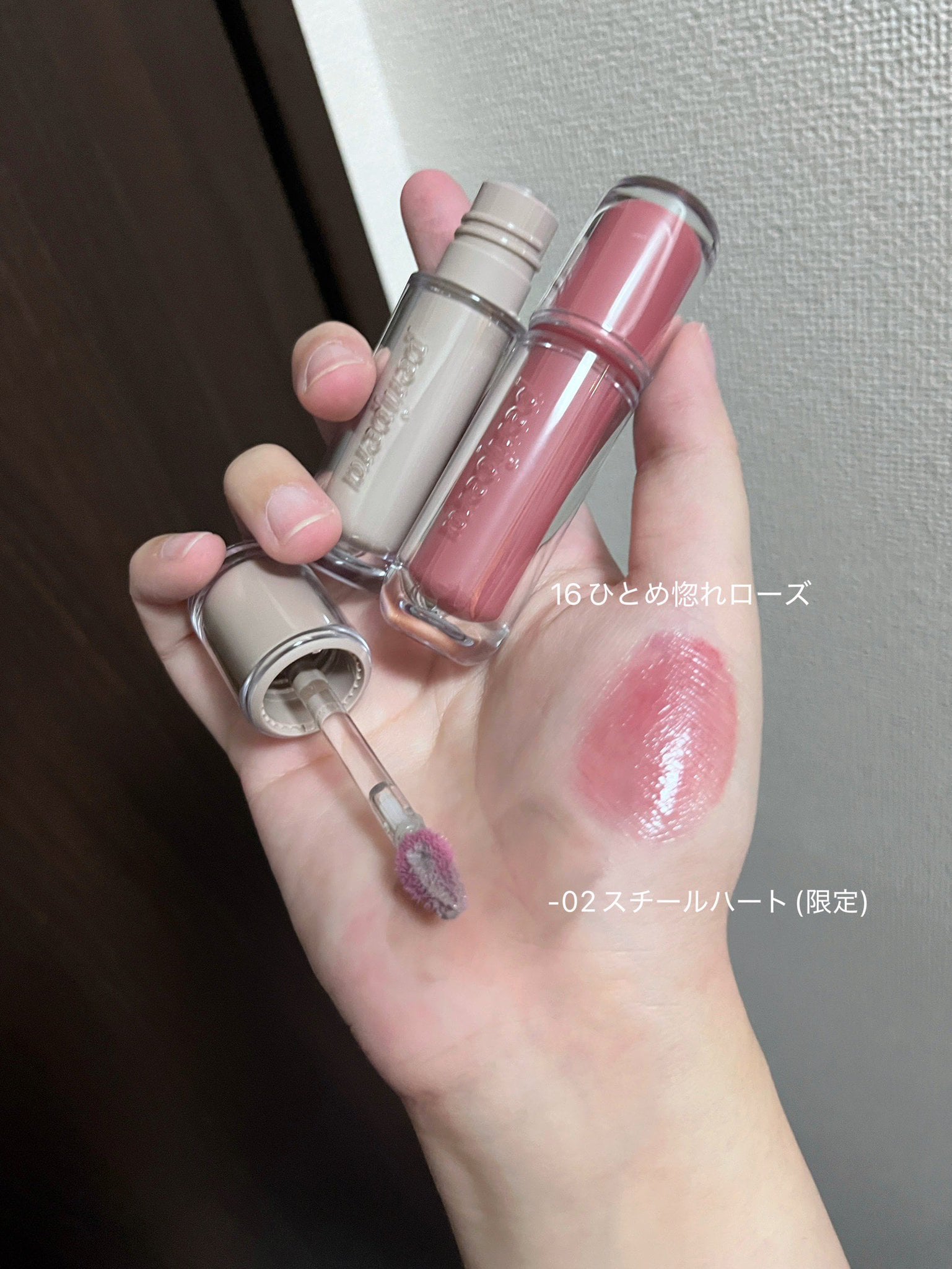 ペリペラ ムードグロイティントのユーザーレビュー写真