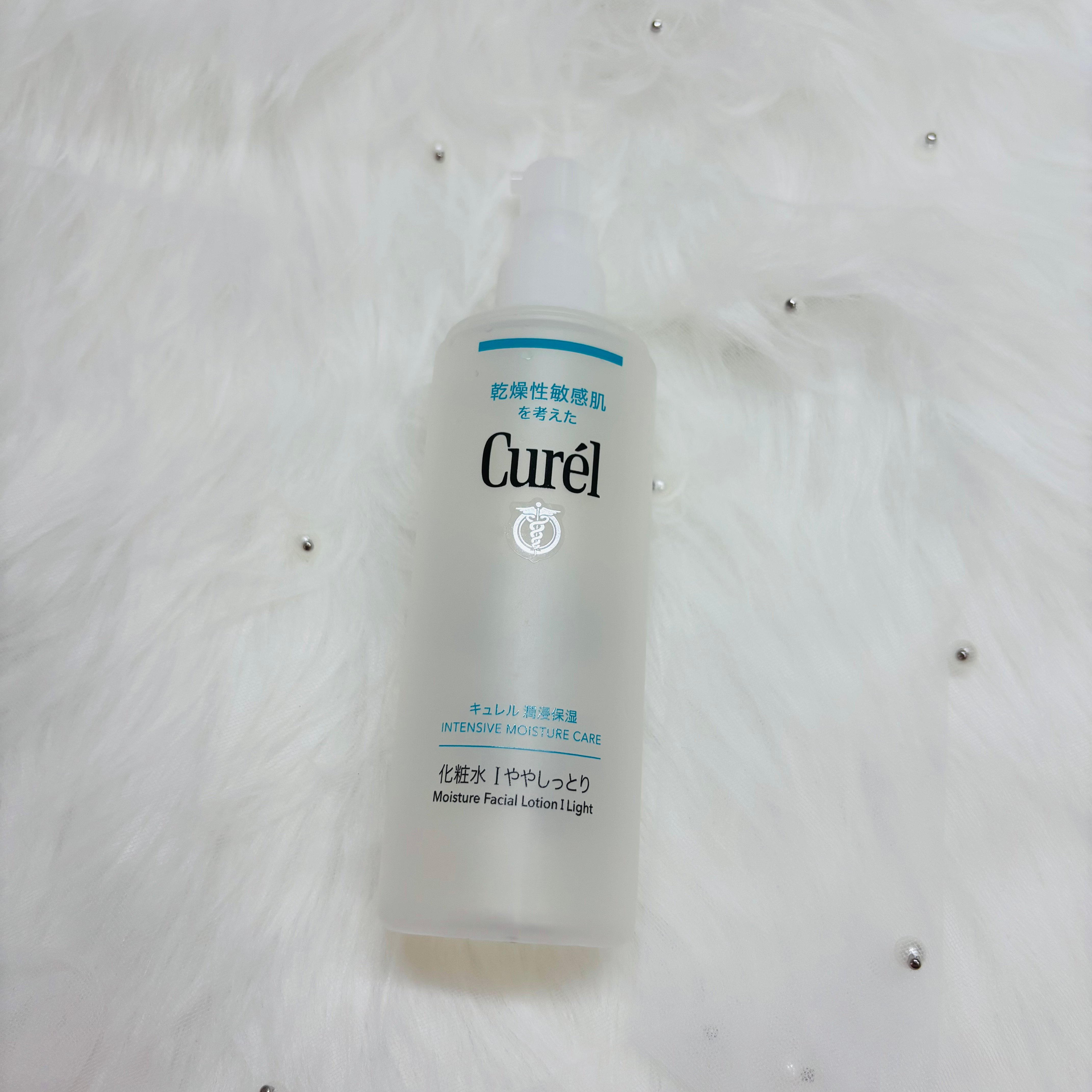 User review photo of Curel Moisture Lotion 1 Light