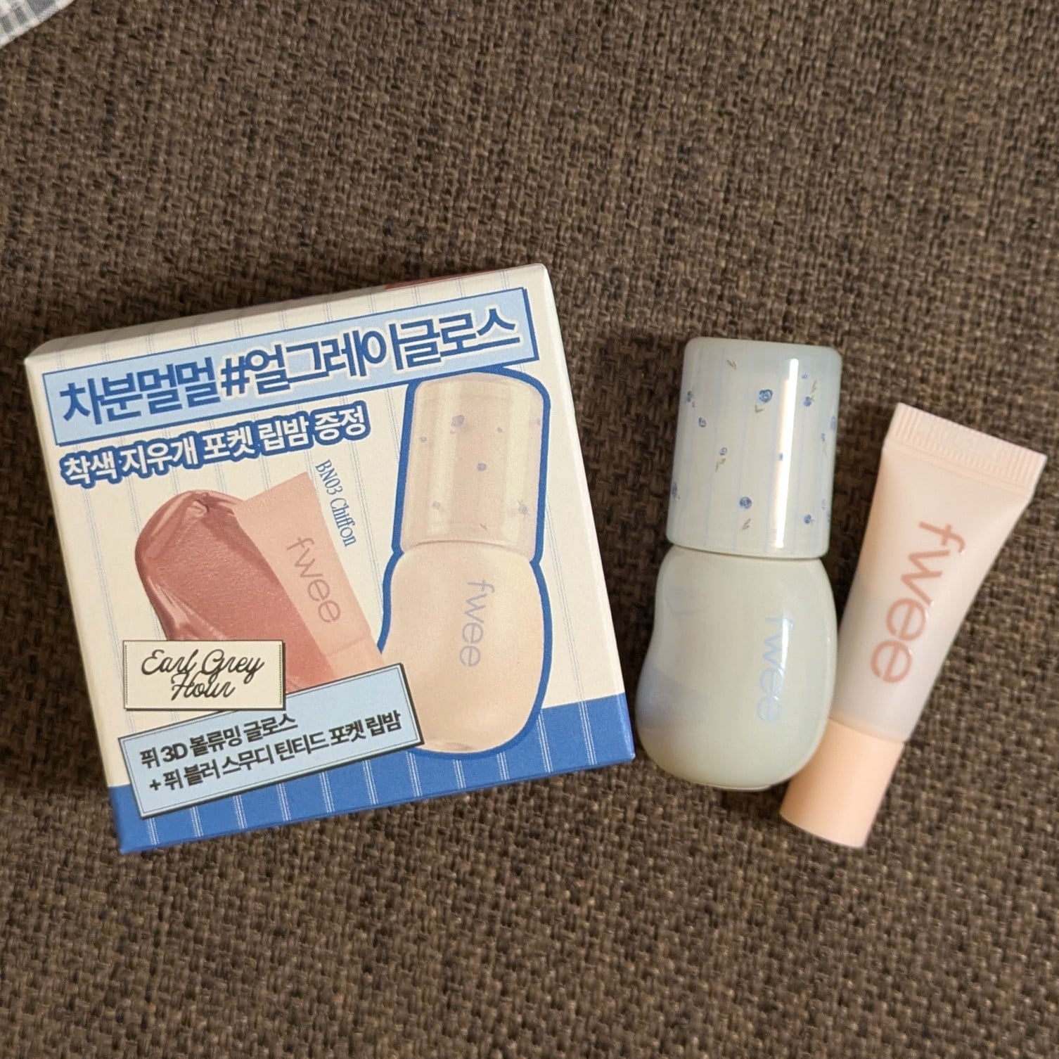 Fwee 3D Voluming 唇蜜的使用者評價照片