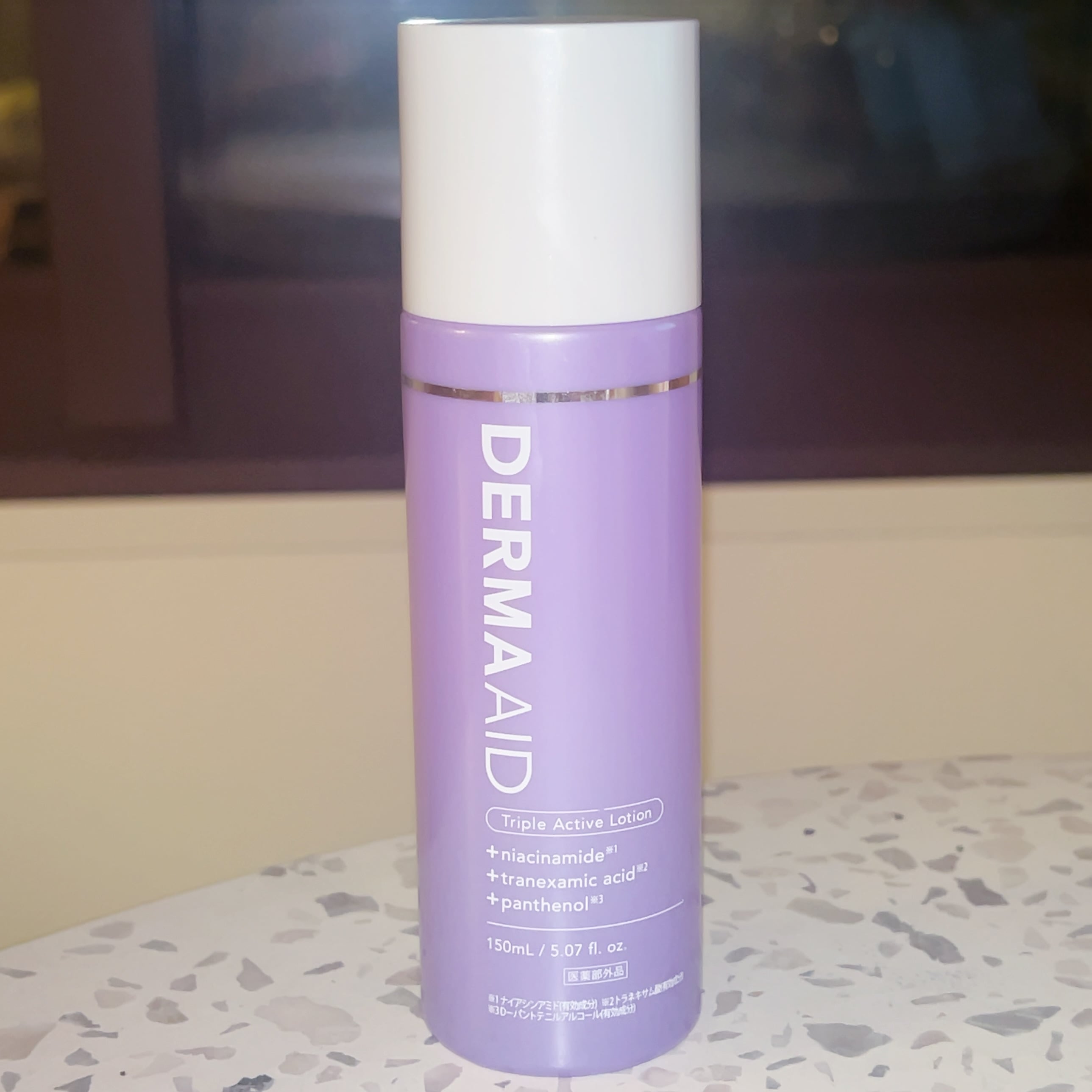 User review photo of Dermaaid Triple Active Lotion