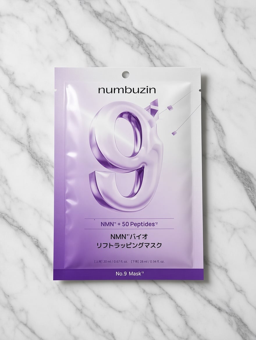 Numbuzin No.9 NAD Bio Lifting-Sil 全臉面膜的使用者評價照片