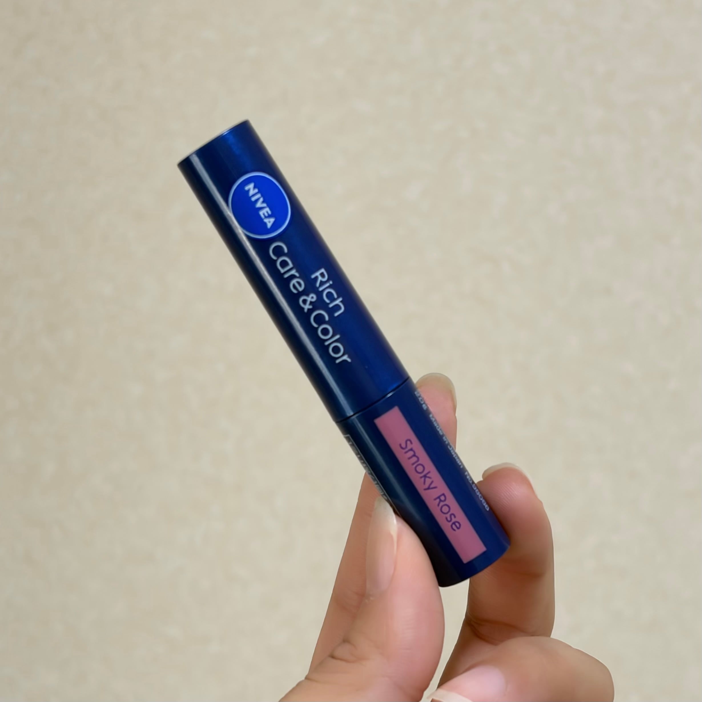 ニベア リッチケア＆カラー リップバーム SPF 20のユーザーレビュー写真
