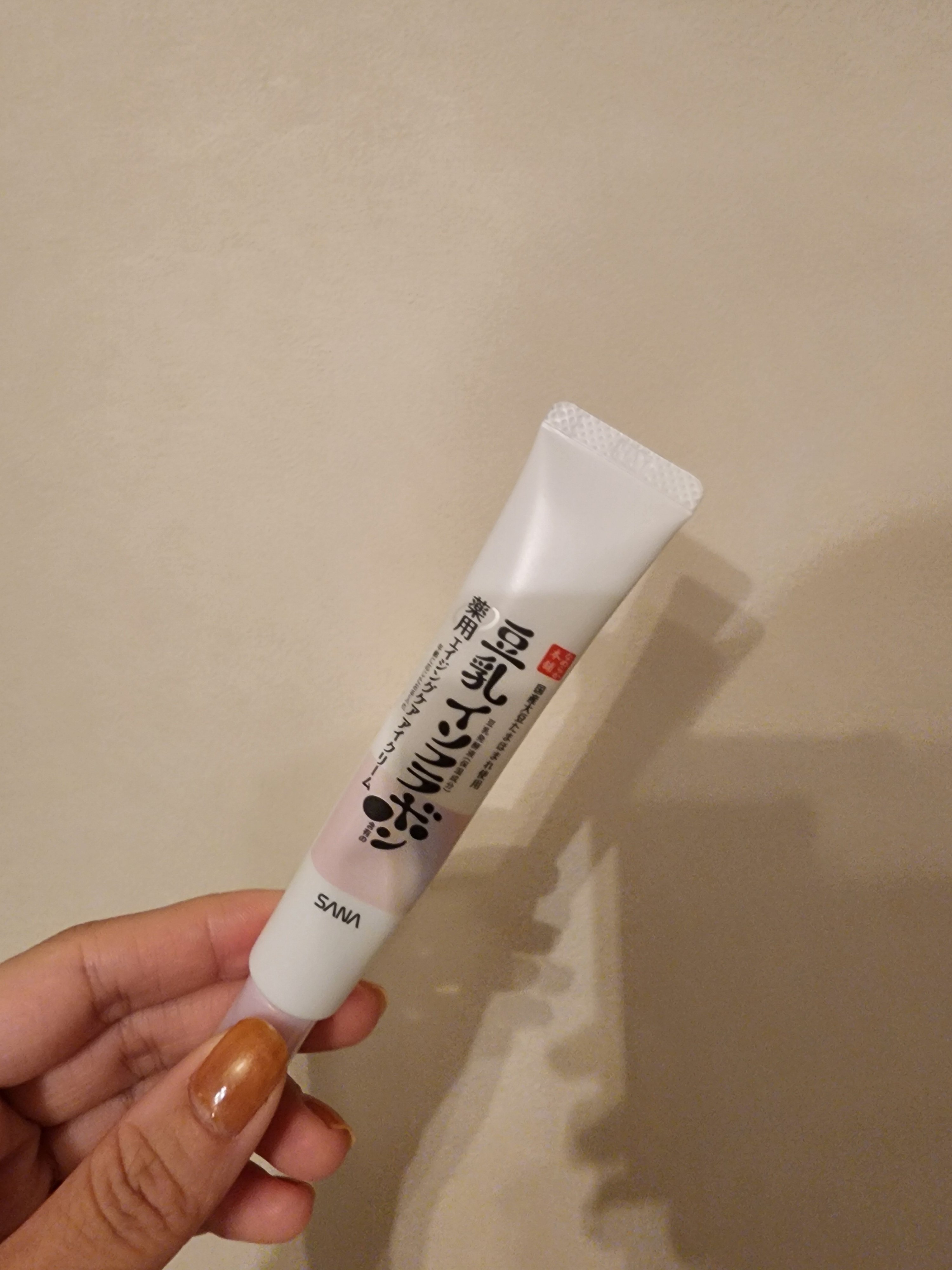 User review photo of Namerakahonpo Medicated Wrinkle Eye Cream White