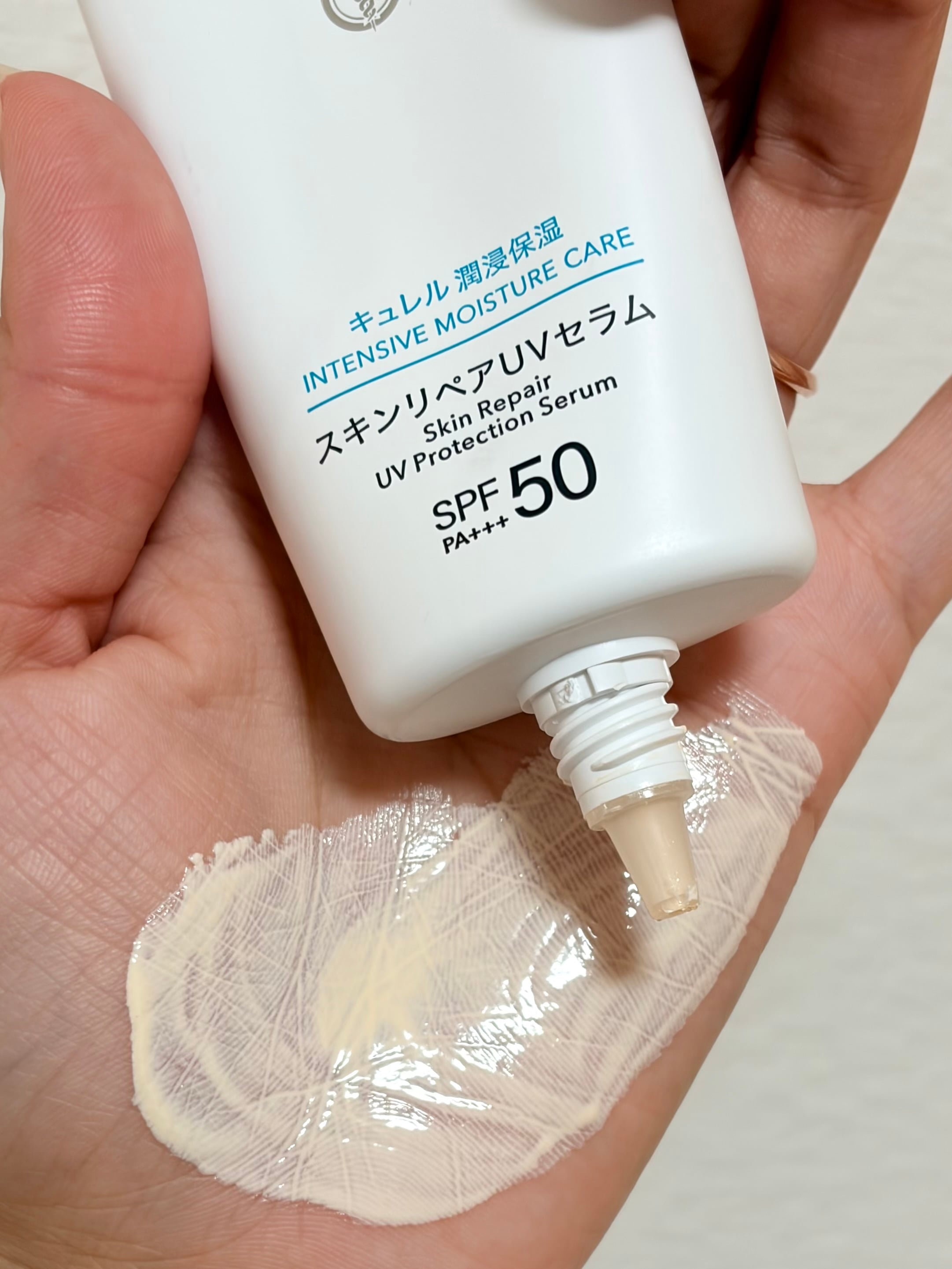 キュレル 潤浸保湿　スキンリペアＵＶセラムのユーザーレビュー写真