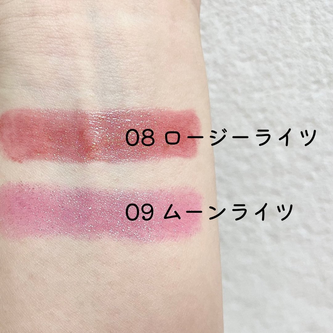 User review photo of ALL MY THINGS I’m Your Lip Tint Lights Series