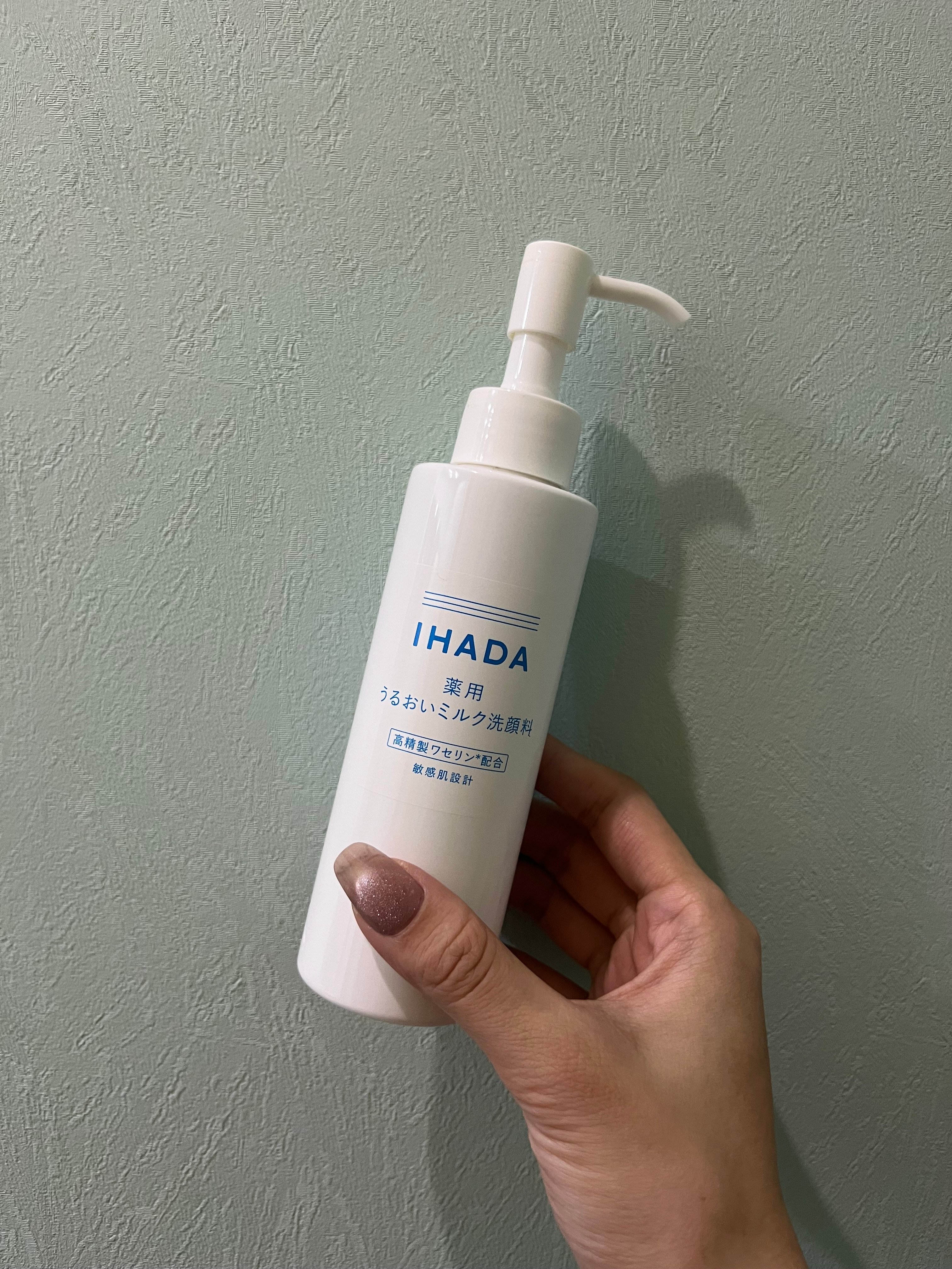 Ihada 保濕乳霜洗面乳的使用者評價照片