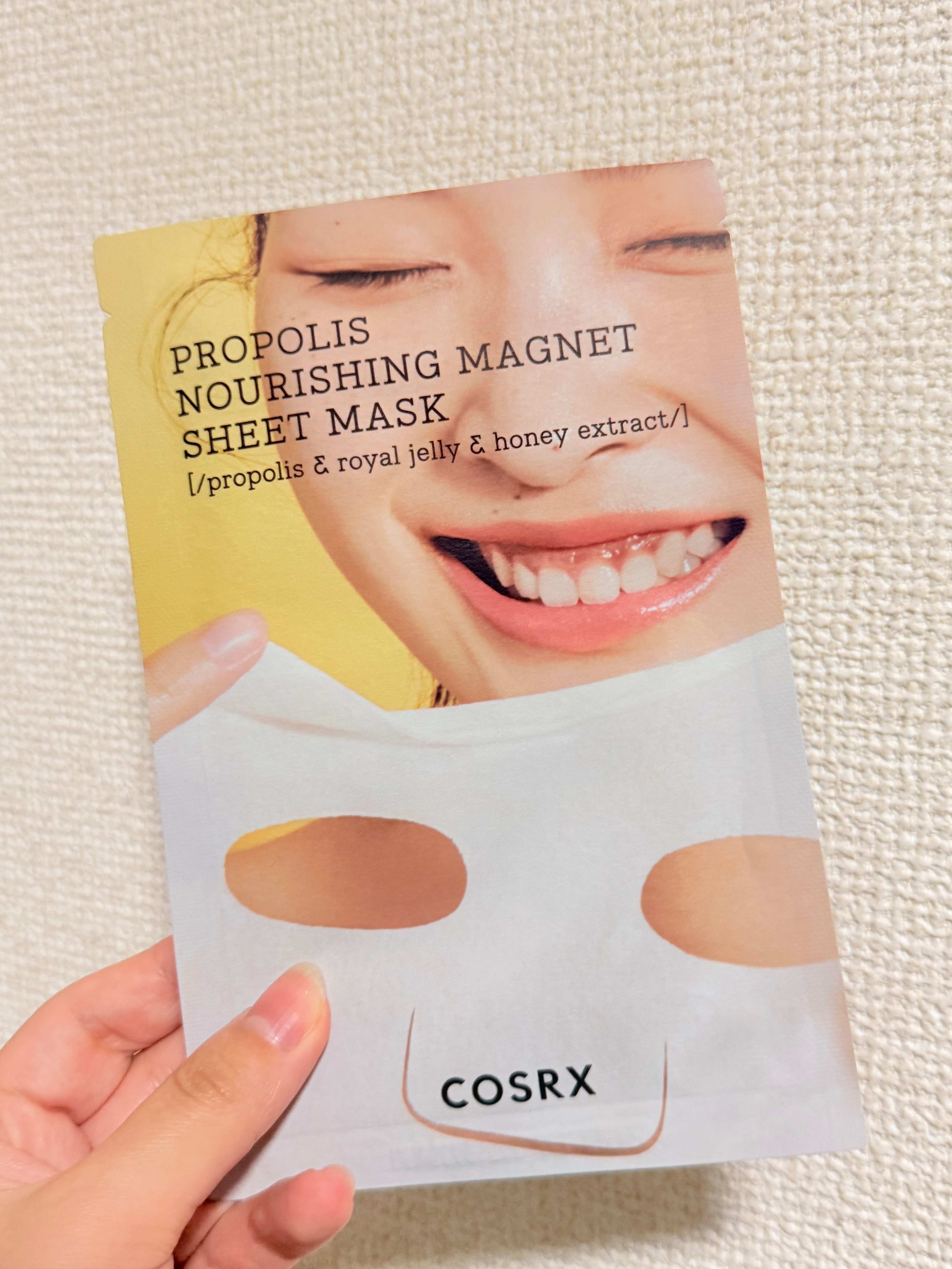 User review photo of COSRX Full Fit Propolis Nourishing Magnet Sheet Mask