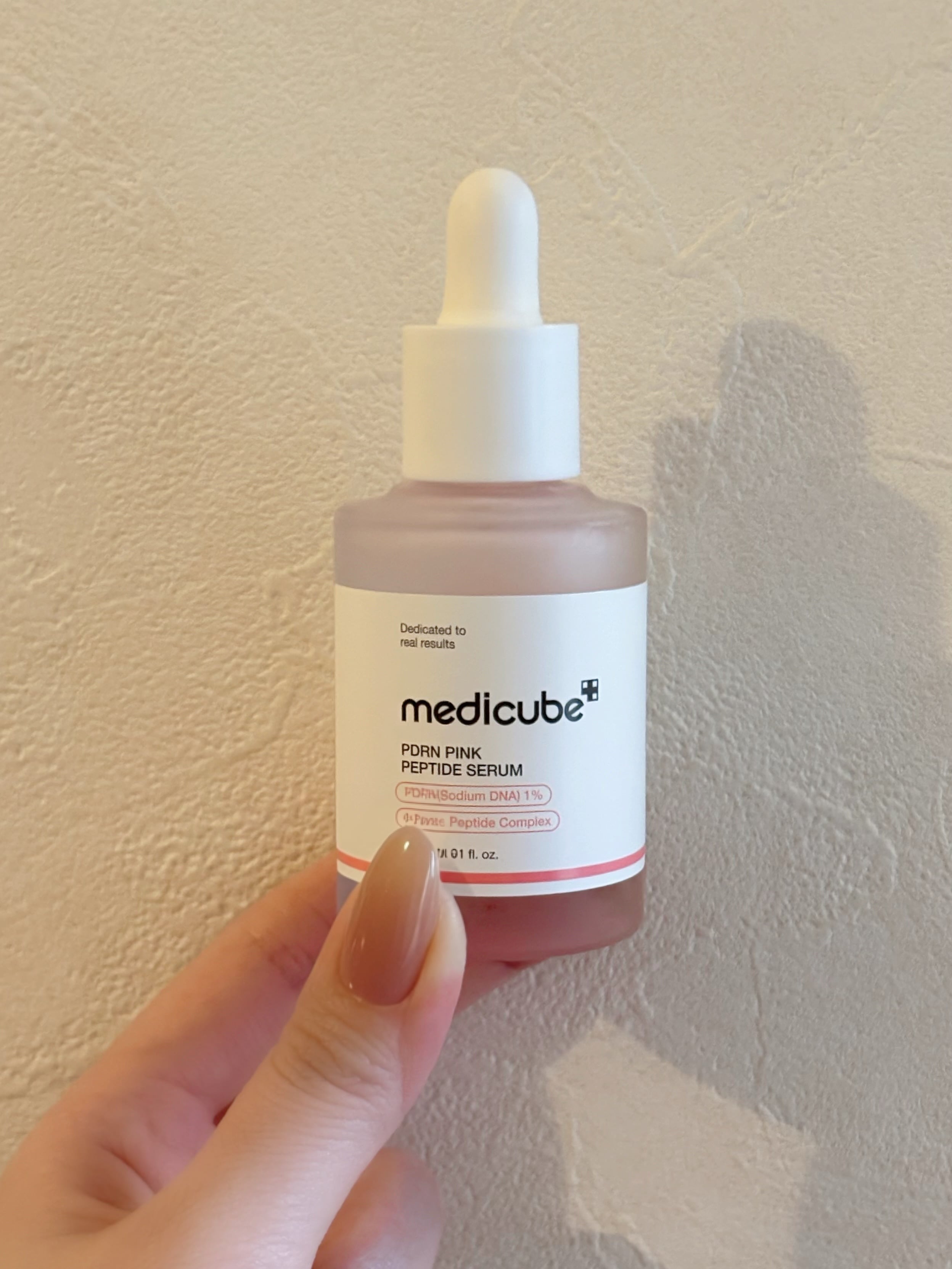 MediCube PDRN 粉紅胜肽精華的使用者評價照片