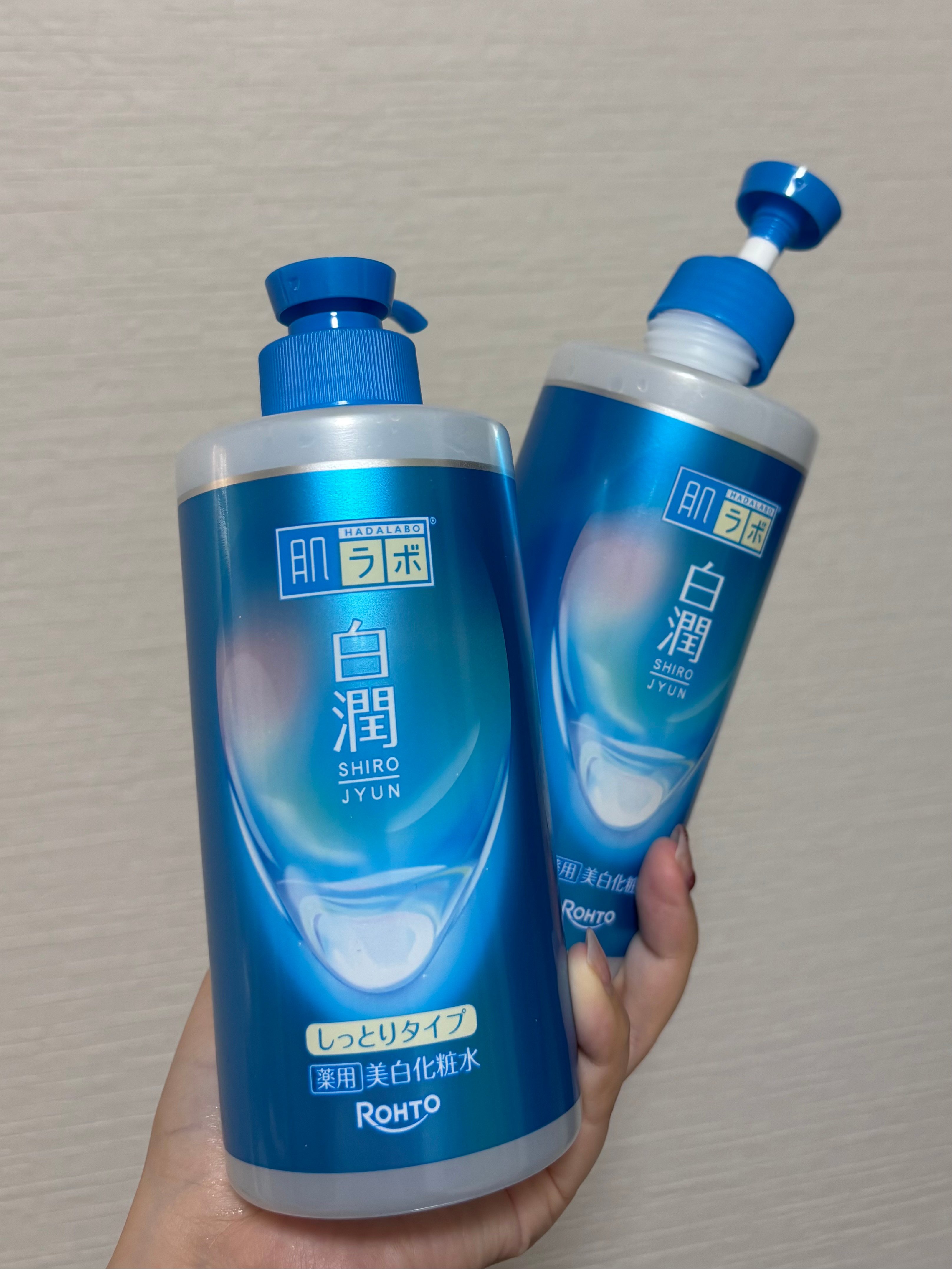 肌ラボ 白潤薬用美白化粧水 しっとりタイプのユーザーレビュー写真