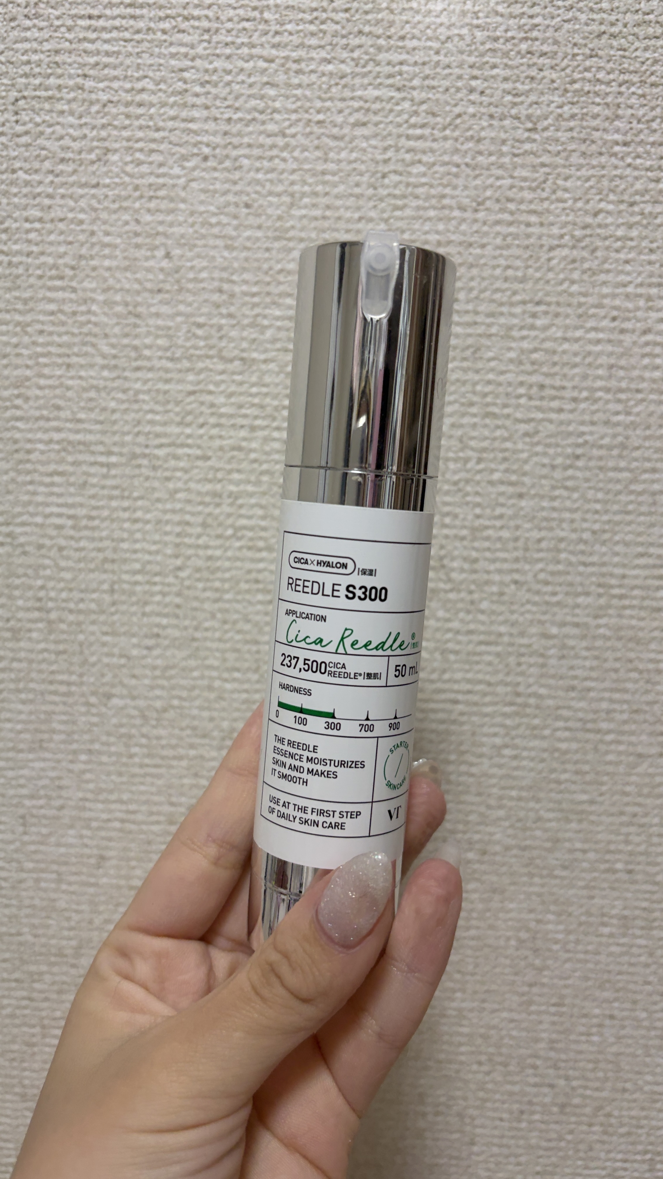 VTコスメティックス リードルショット 300のユーザーレビュー写真