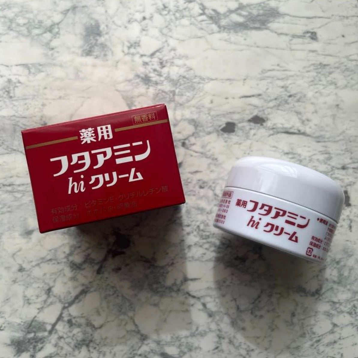 Musashino Pharmaceutical Futamin hi 藥用乳霜的使用者評價照片