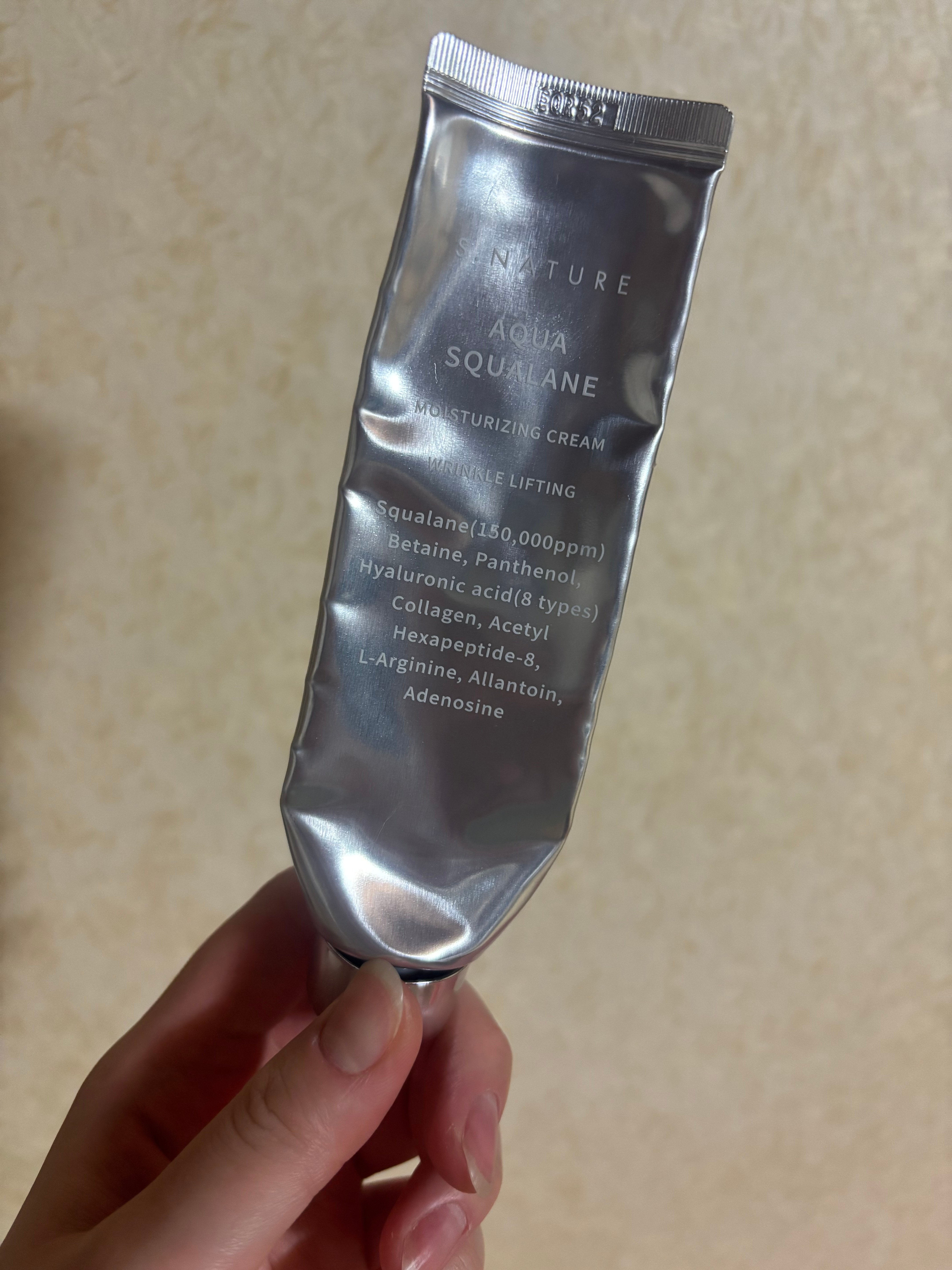 User review photo of S.NATURE Aqua Squalane Moisturizing Cream